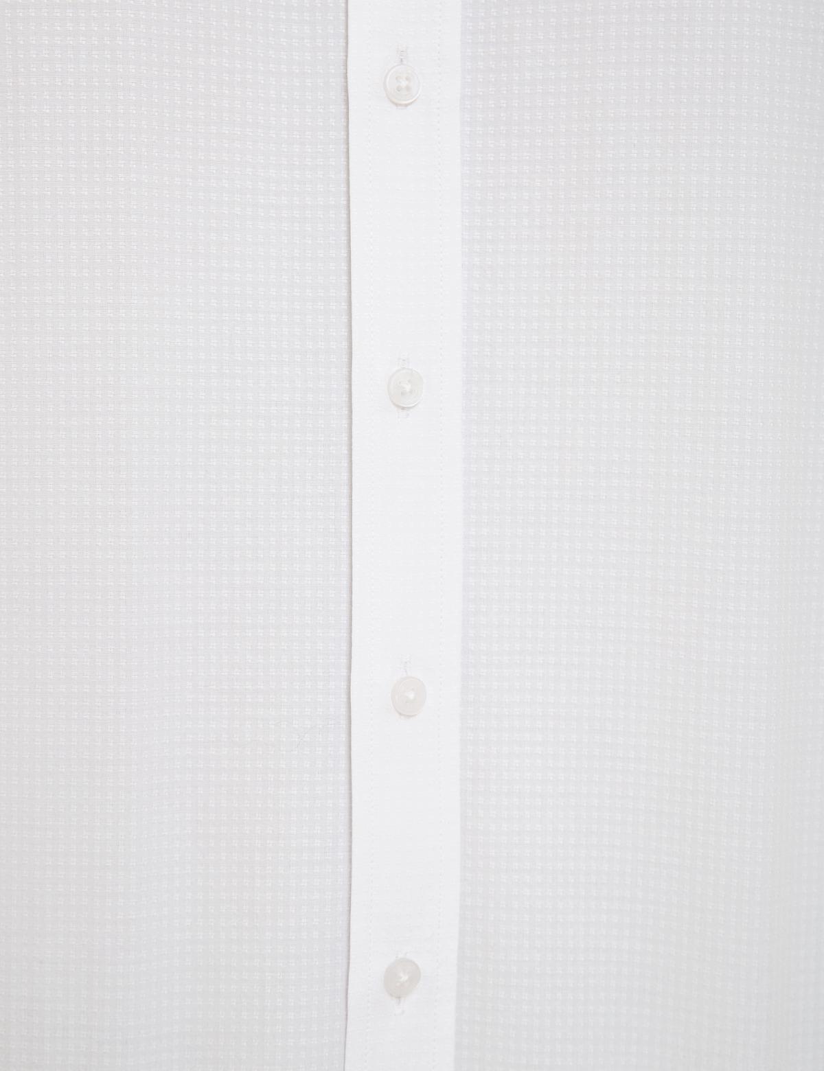 Beyaz Regular Fit Armürlü Gömlek - 50219303010