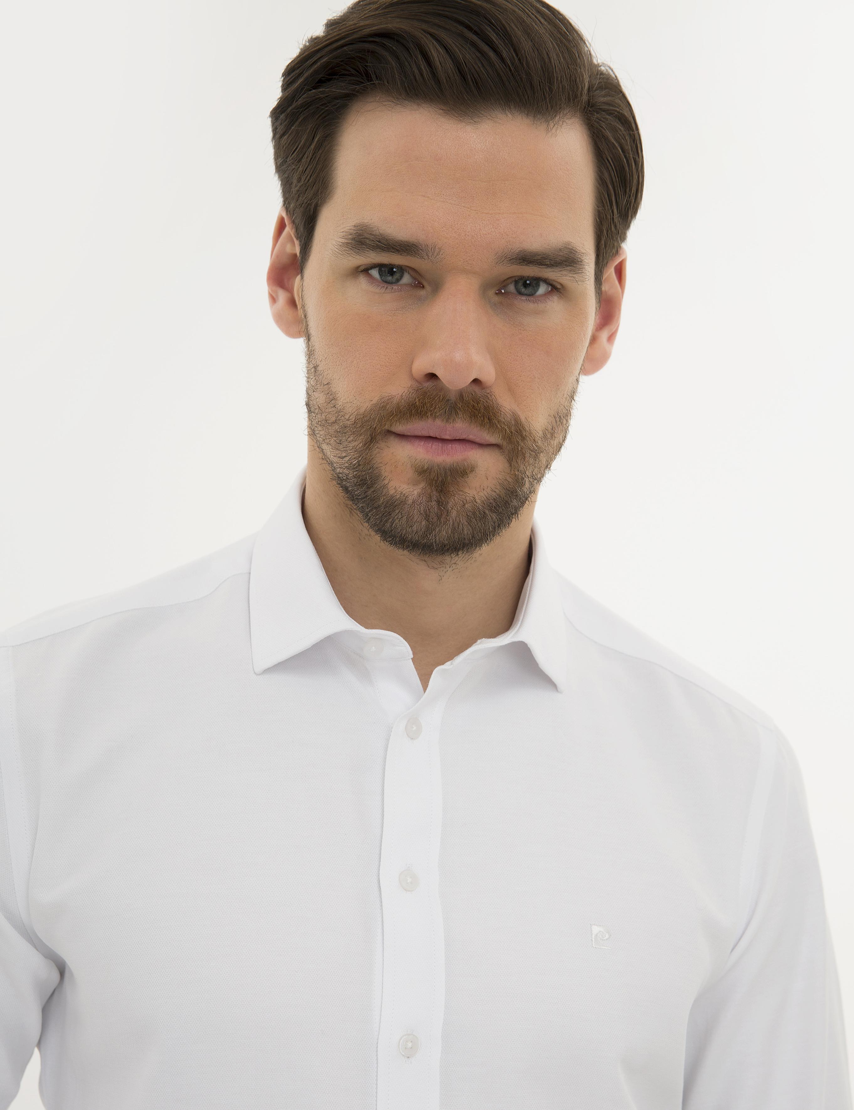 Beyaz Slim Fit Armürlü Gömlek