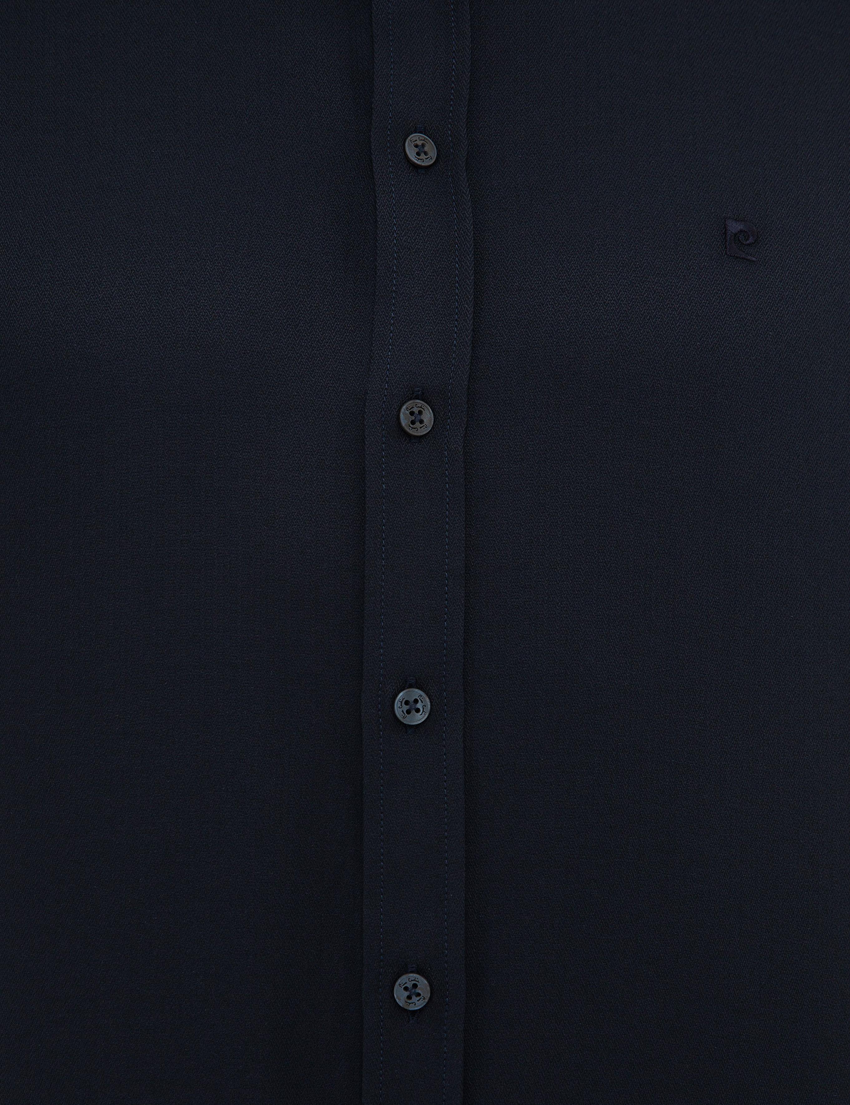 Lacivert Slim Fit Armürlü Gömlek