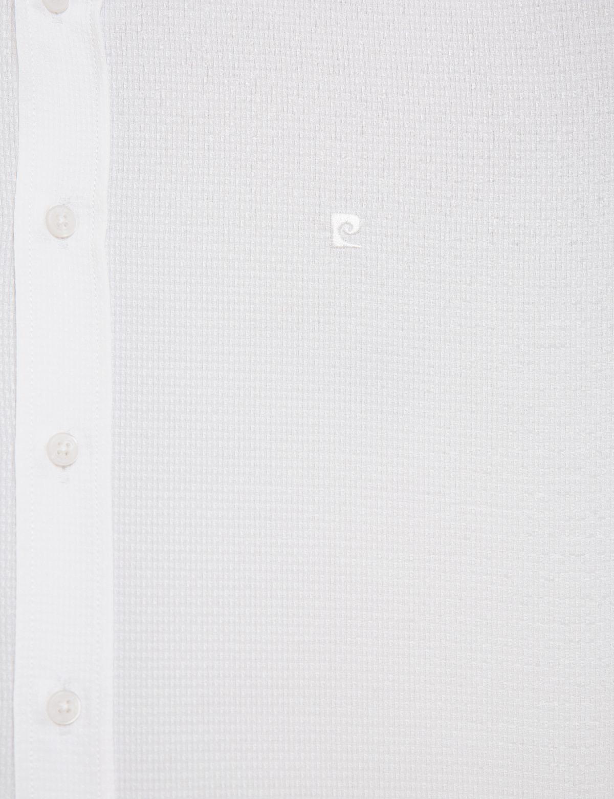 Beyaz Slim Fit Armürlü Gömlek - 50219305020