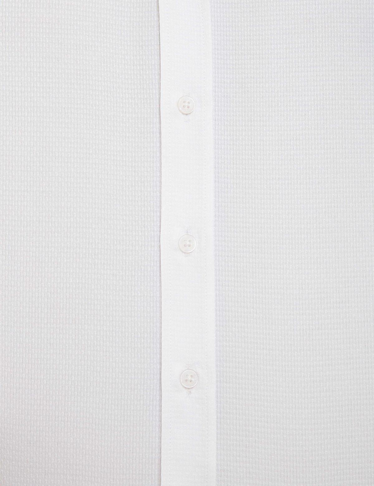 Beyaz Slim Fit Armürlü Gömlek - 50219305020