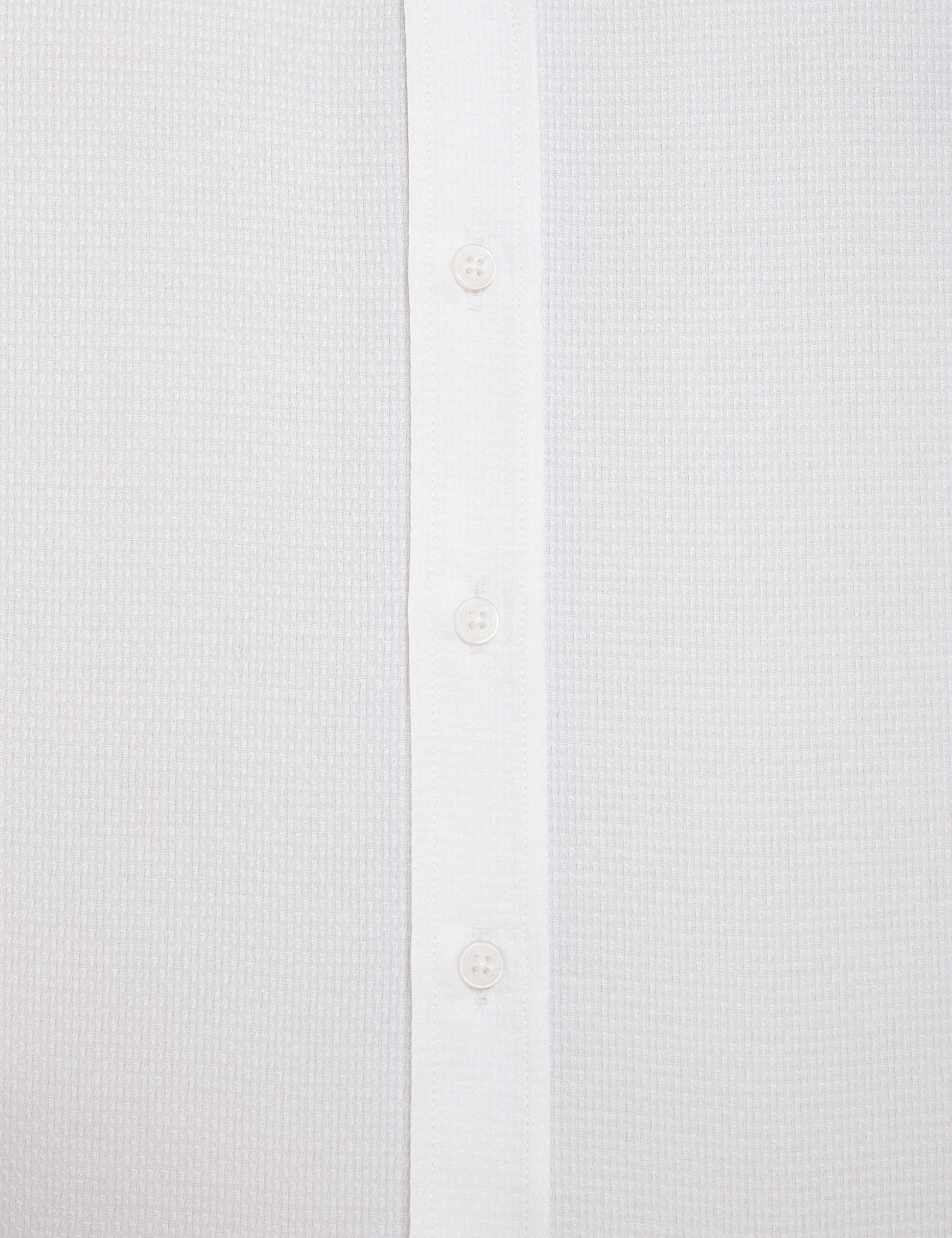 Beyaz Slim Fit Armürlü Gömlek