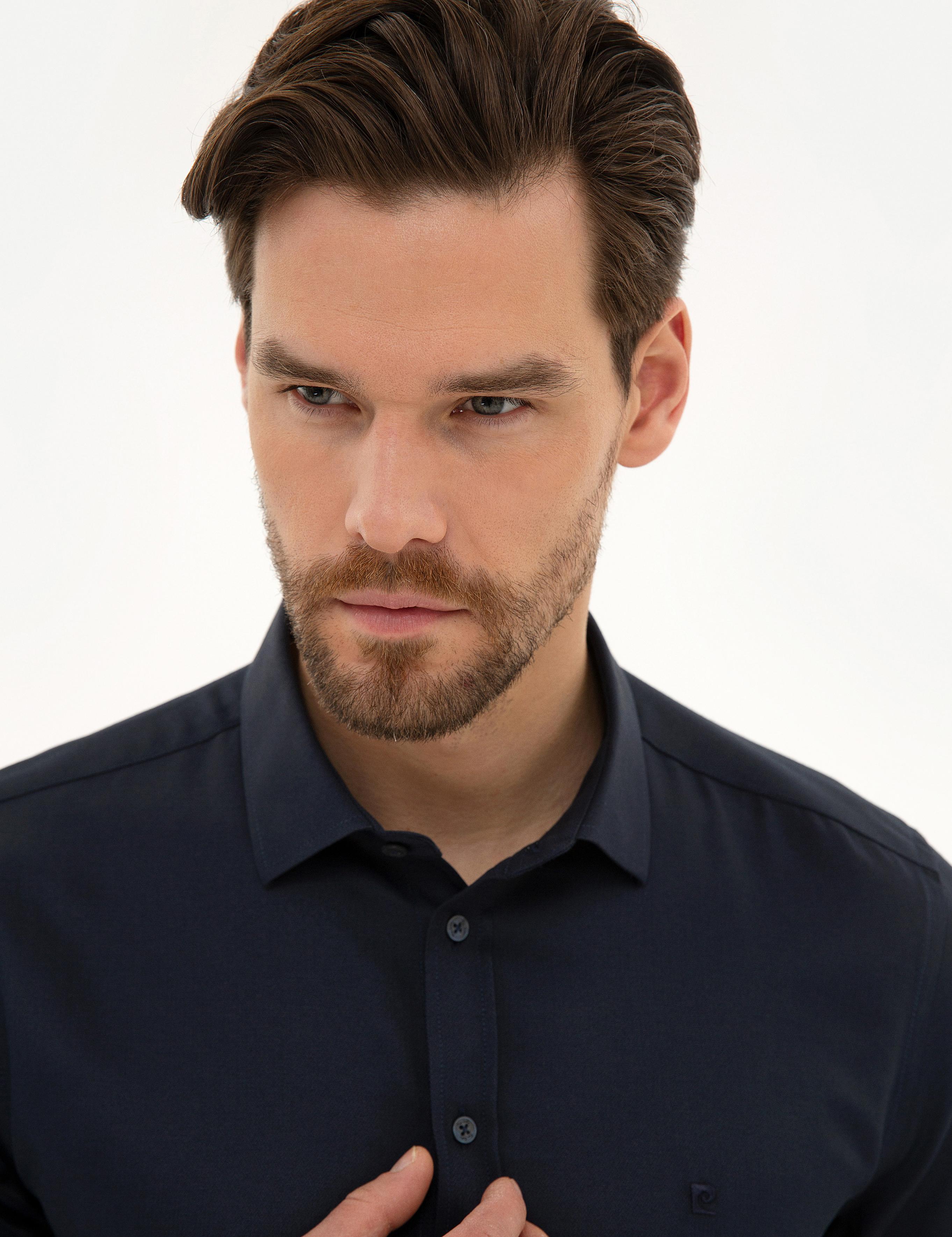 Lacivert Slim Fit Armürlü Gömlek