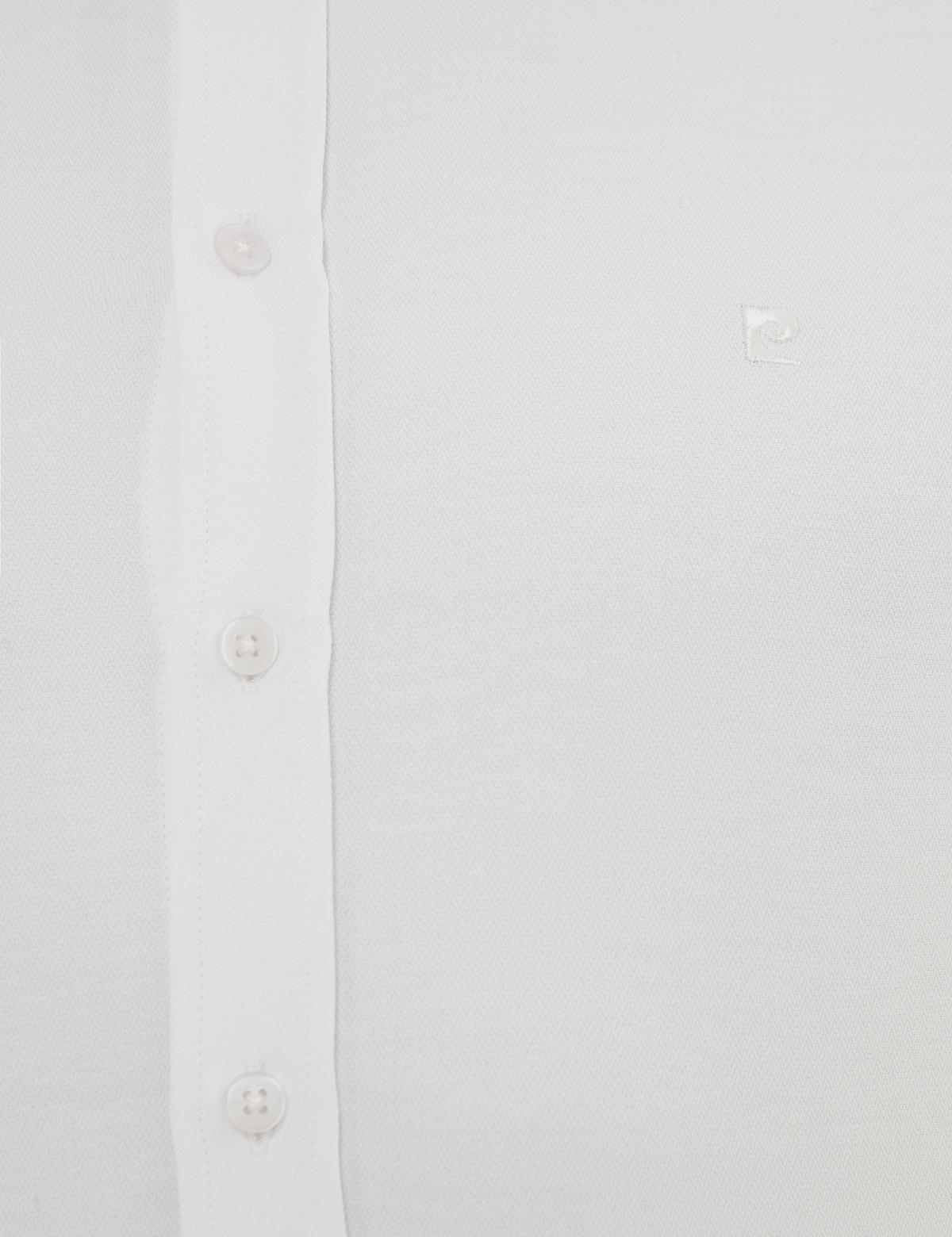 Beyaz Slim Fit Armürlü Gömlek - 50219311002