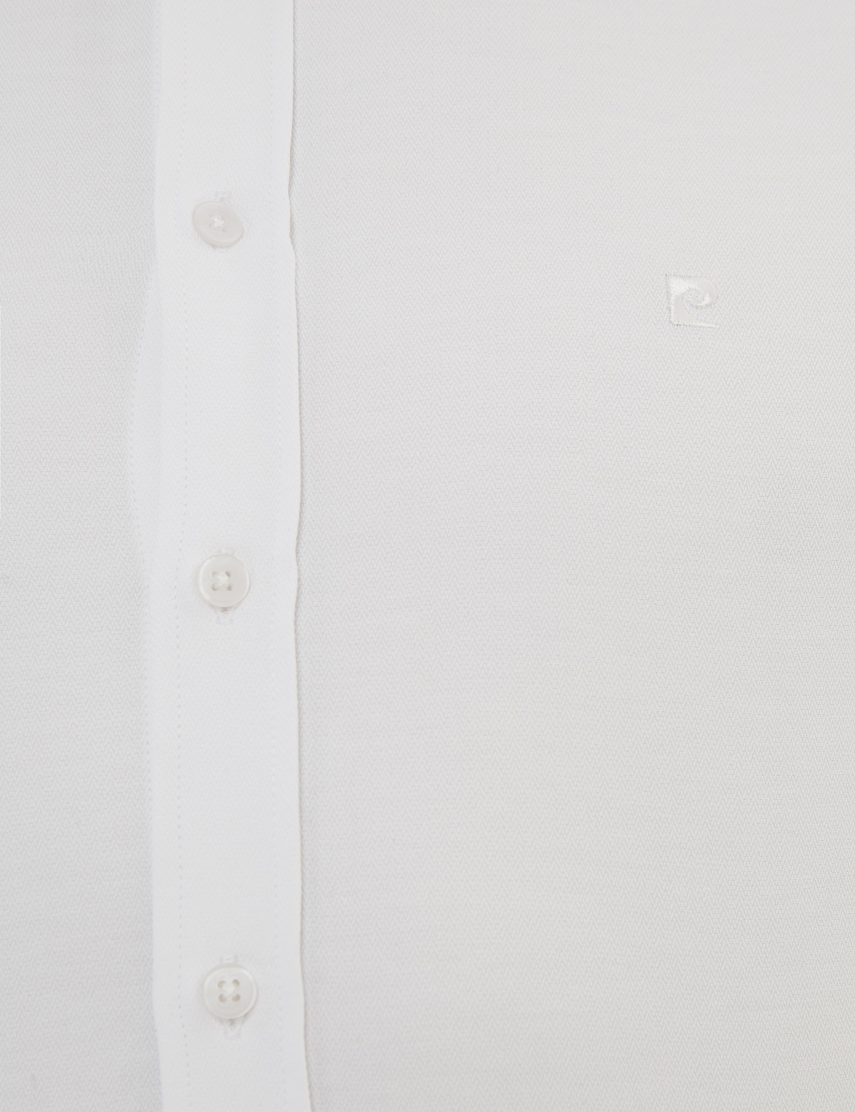 Beyaz Slim Fit Armürlü Gömlek