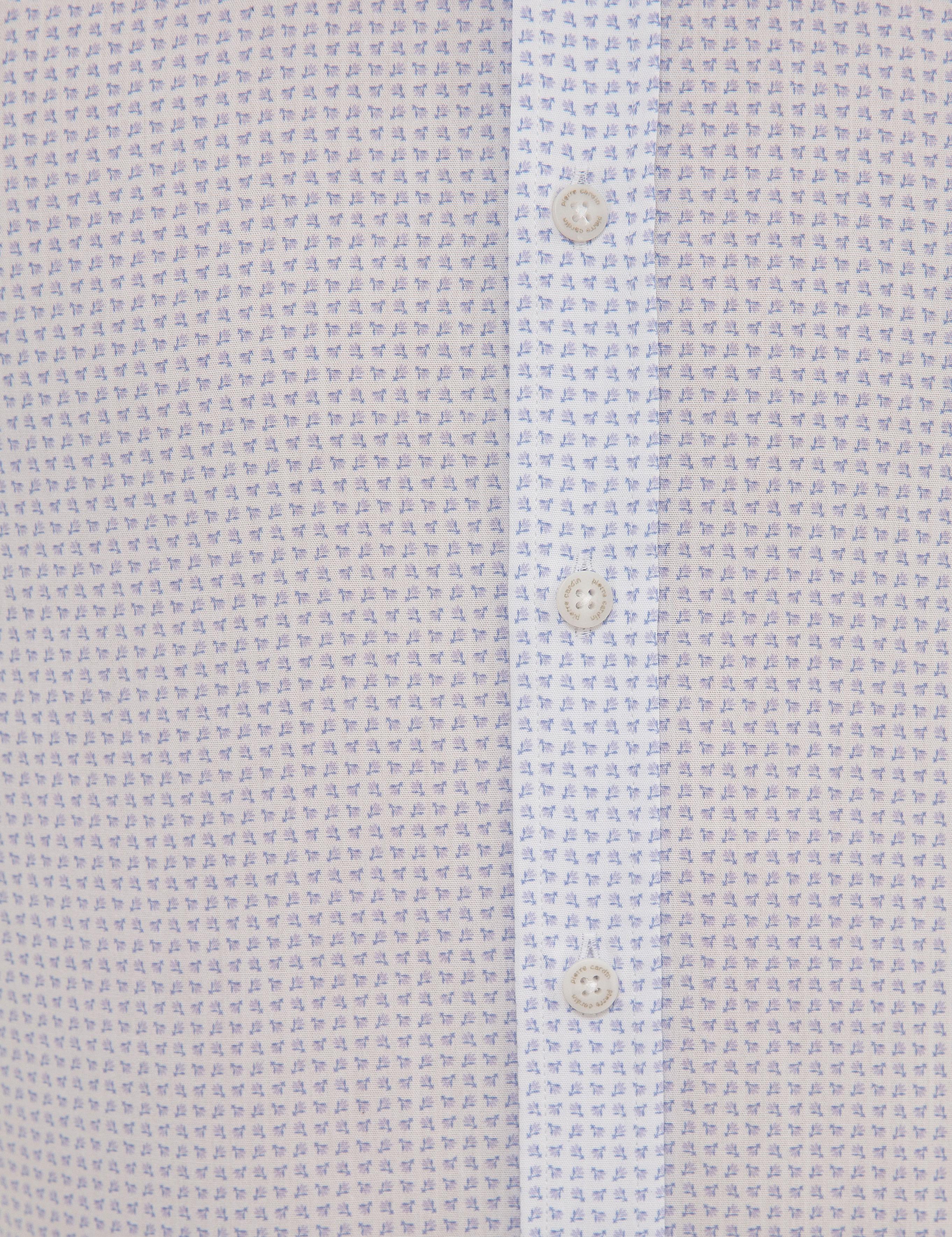 Beyaz Slim Fit Gömlek