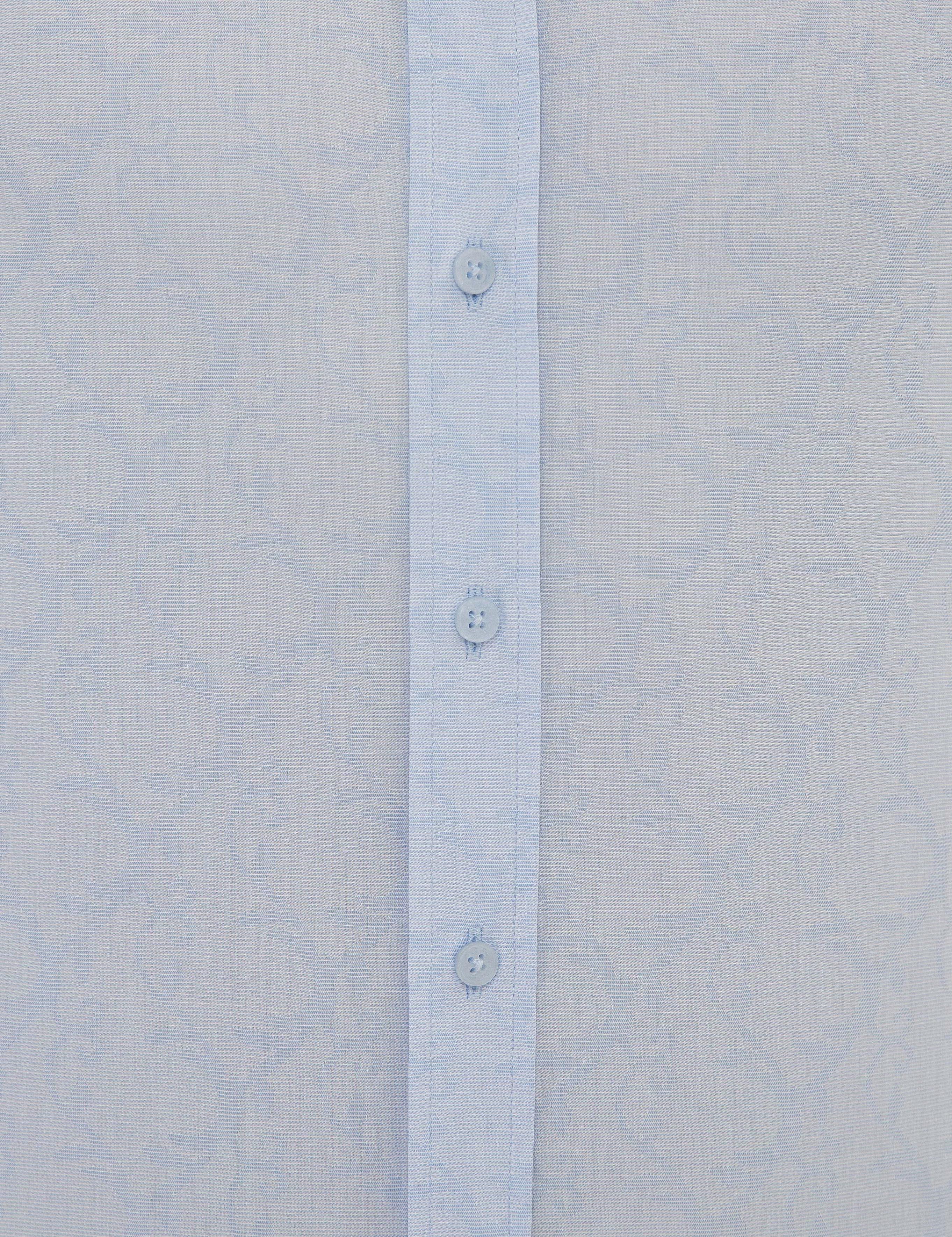 Açık Mavi Slim Fit Gömlek