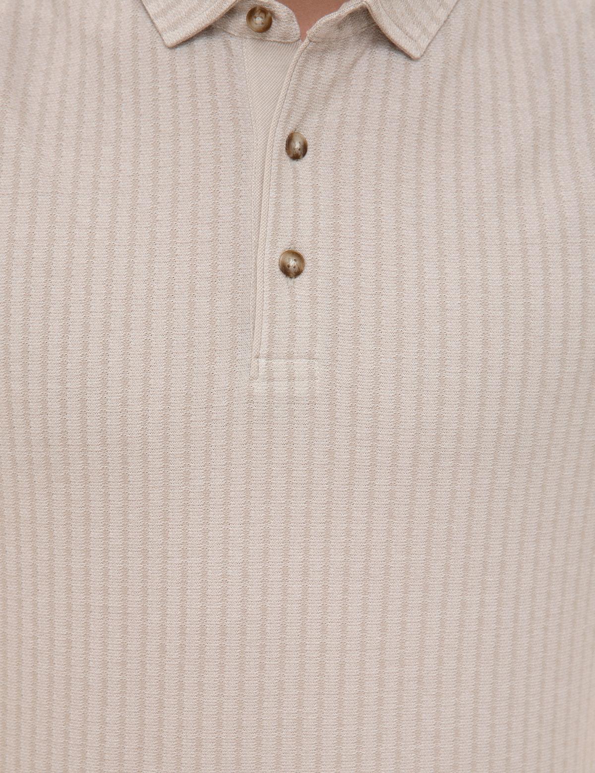 Bej Melanj Slim Fit Tişört - 50218616010