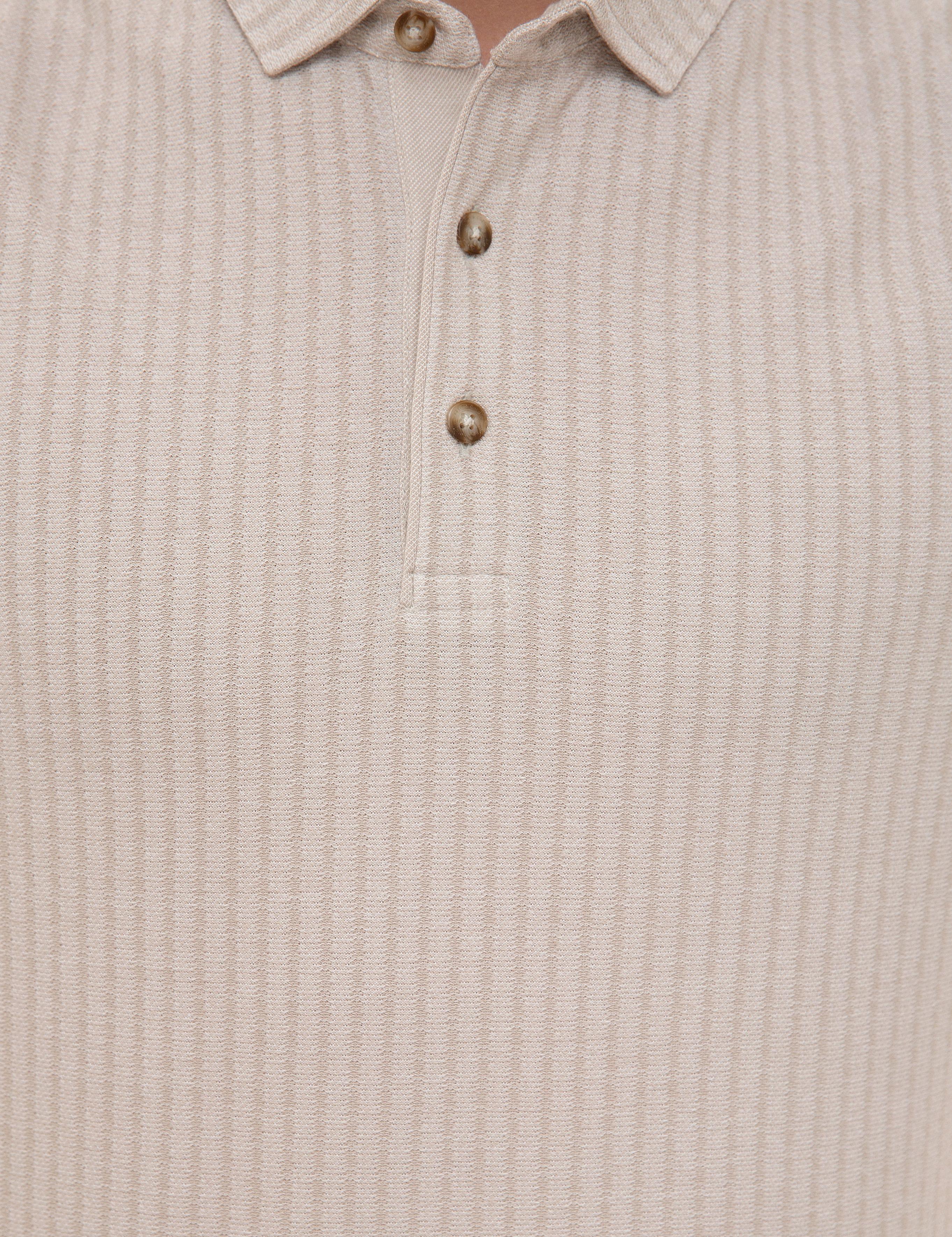 Bej Melanj Slim Fit Tişört