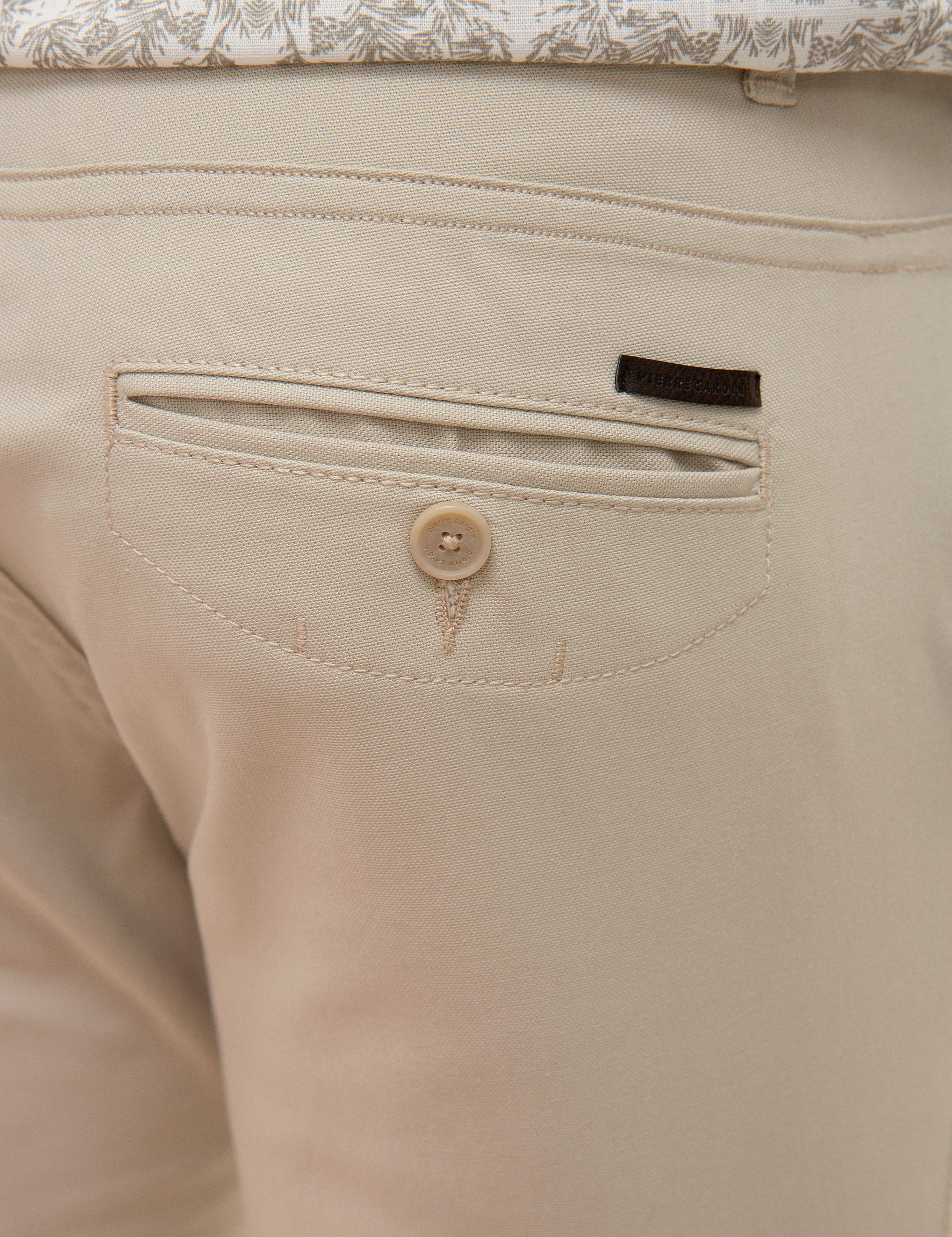 Bej Slim Fit Chino Pantolon