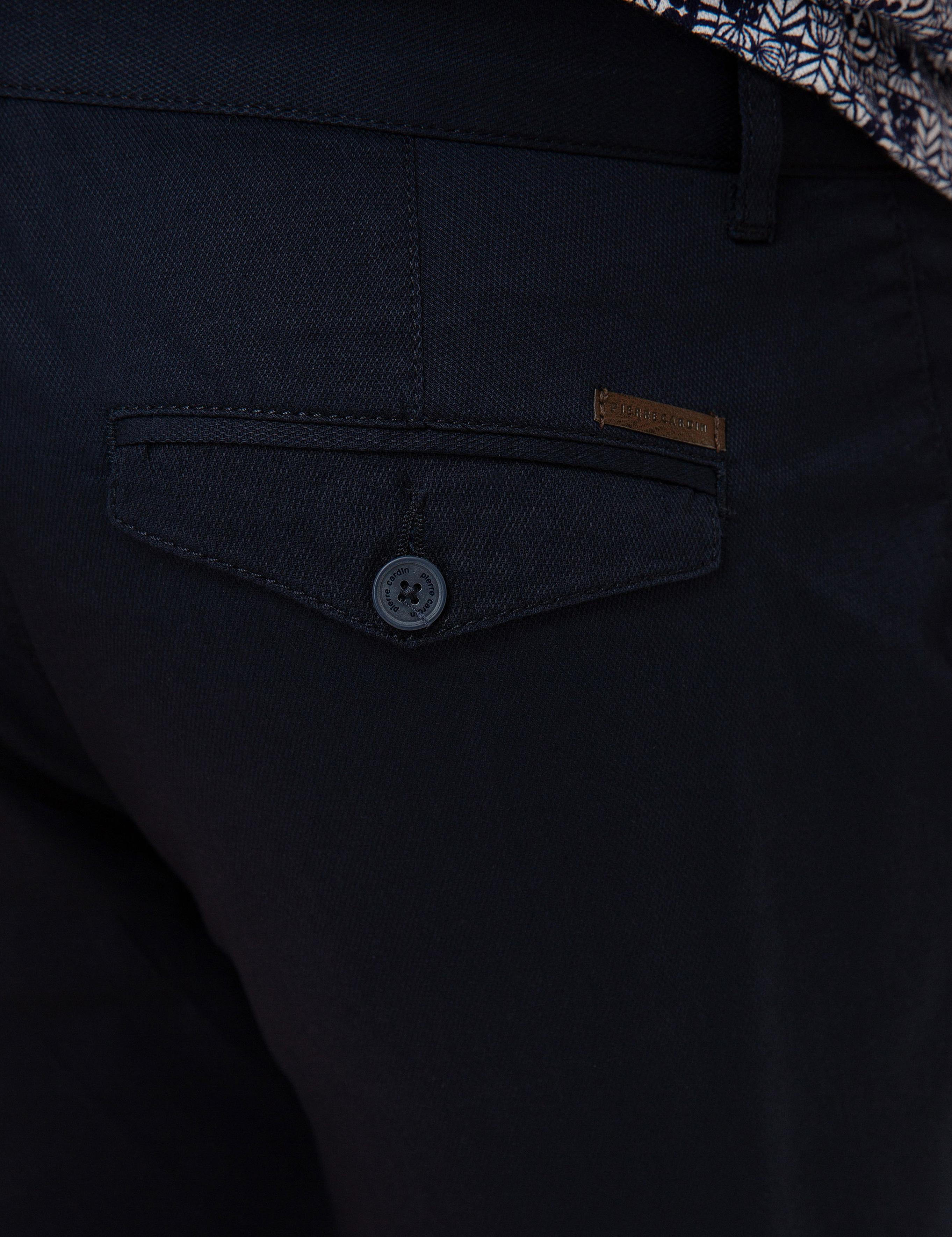 Lacivert Dokuma Şort