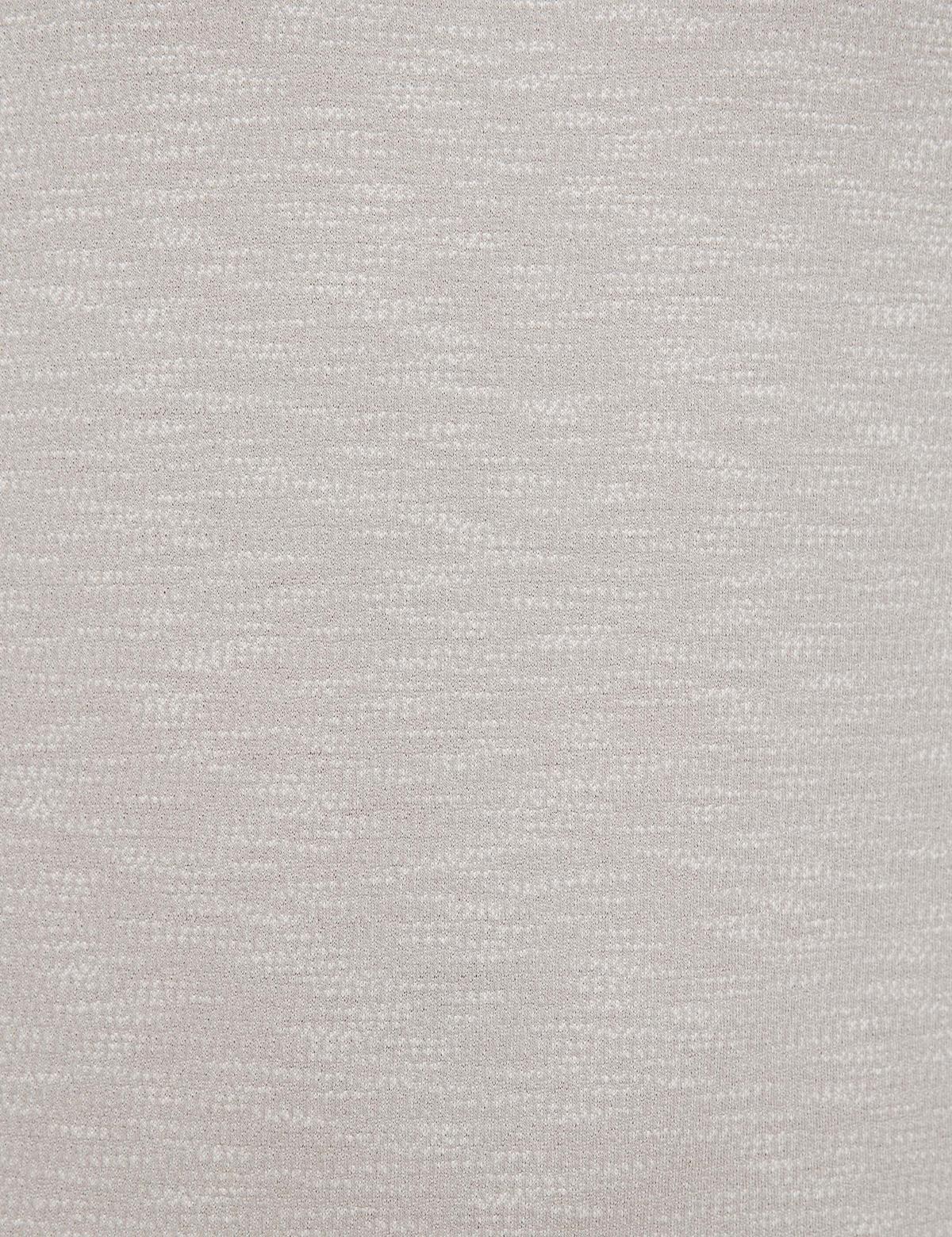 Açık Gri Slim Fit Bisiklet Yaka Tişört - 50218545006