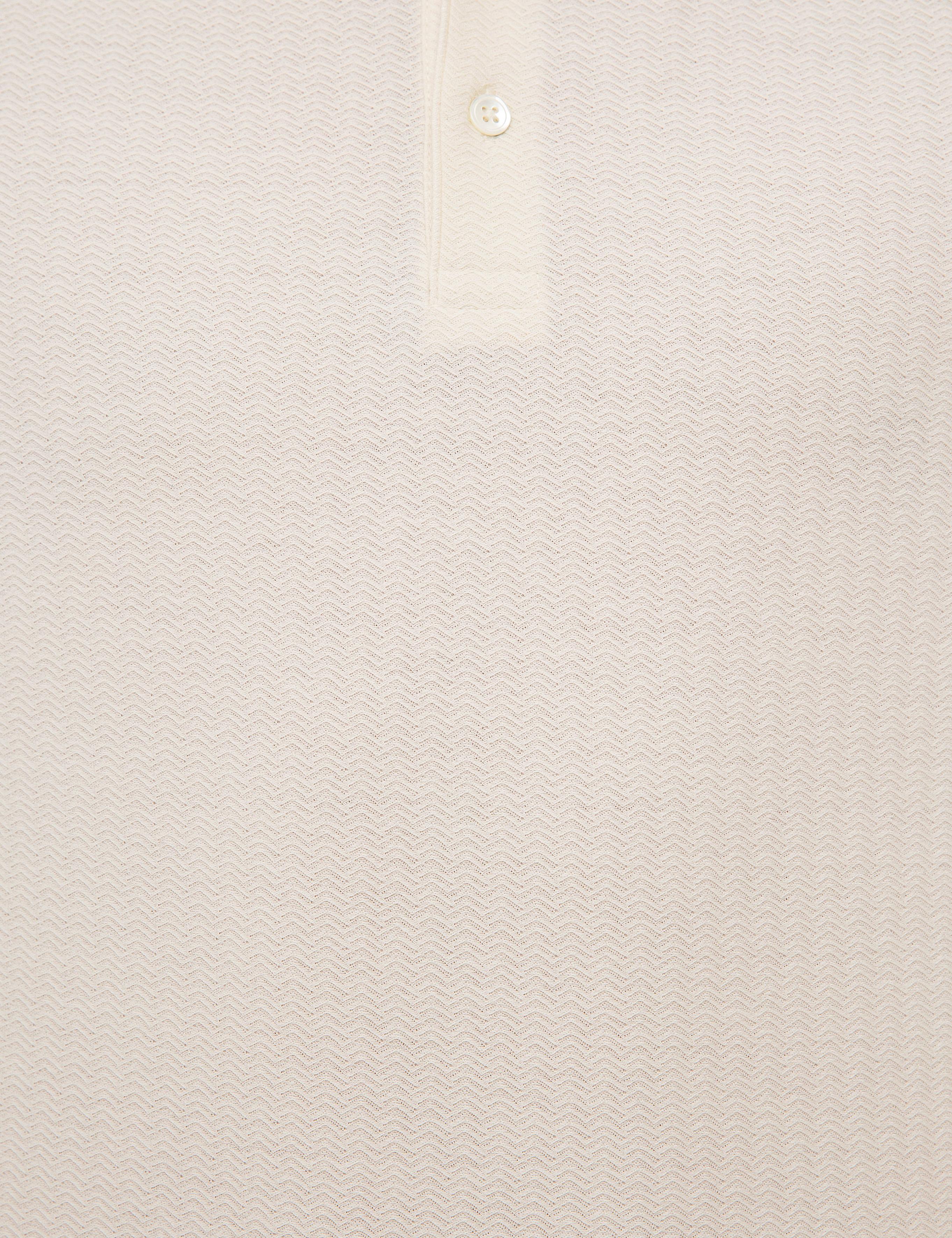 Ekru Slim Fit Gömlek Yaka Tişört