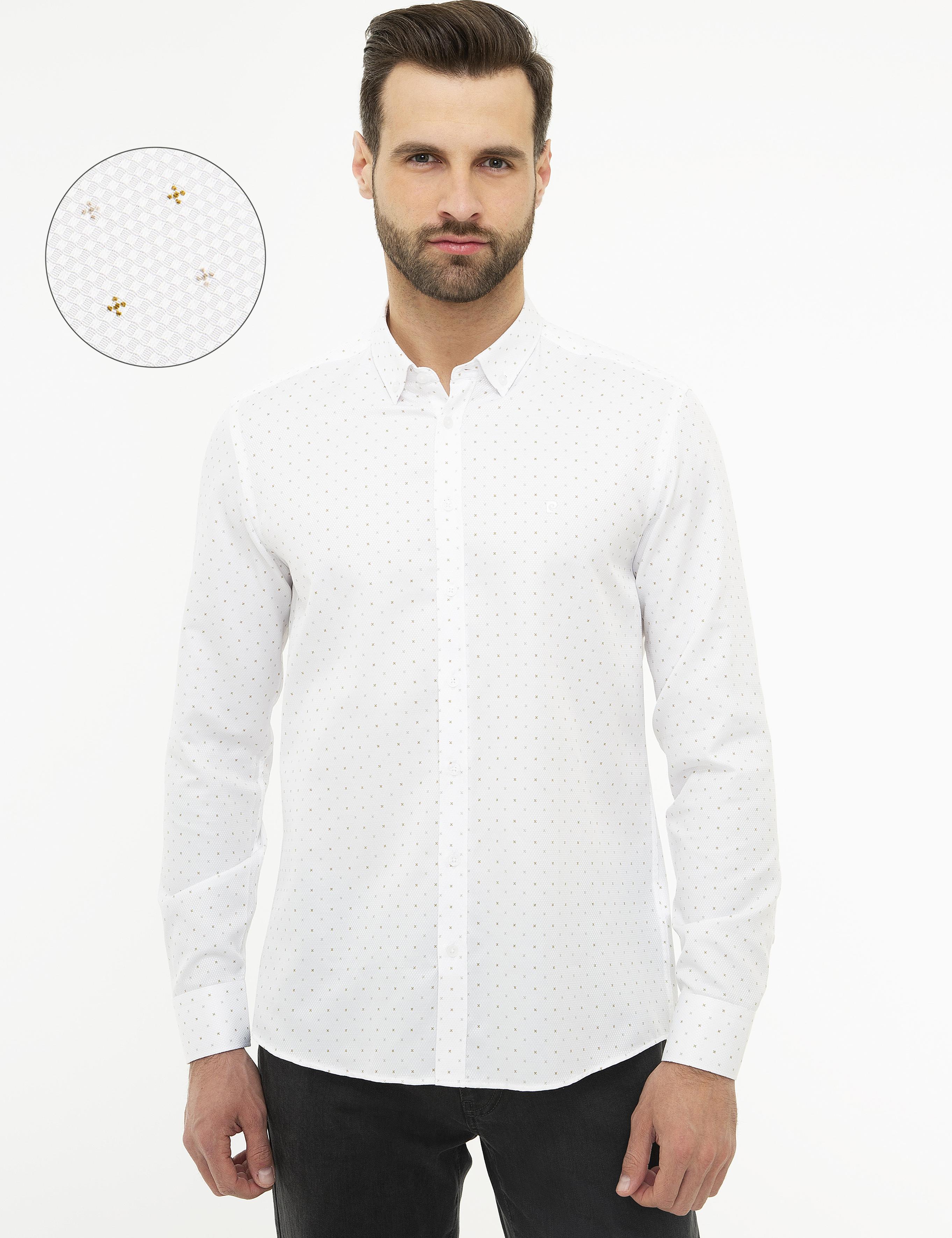 Bej Slim Fit Uzun Kollu Gömlek