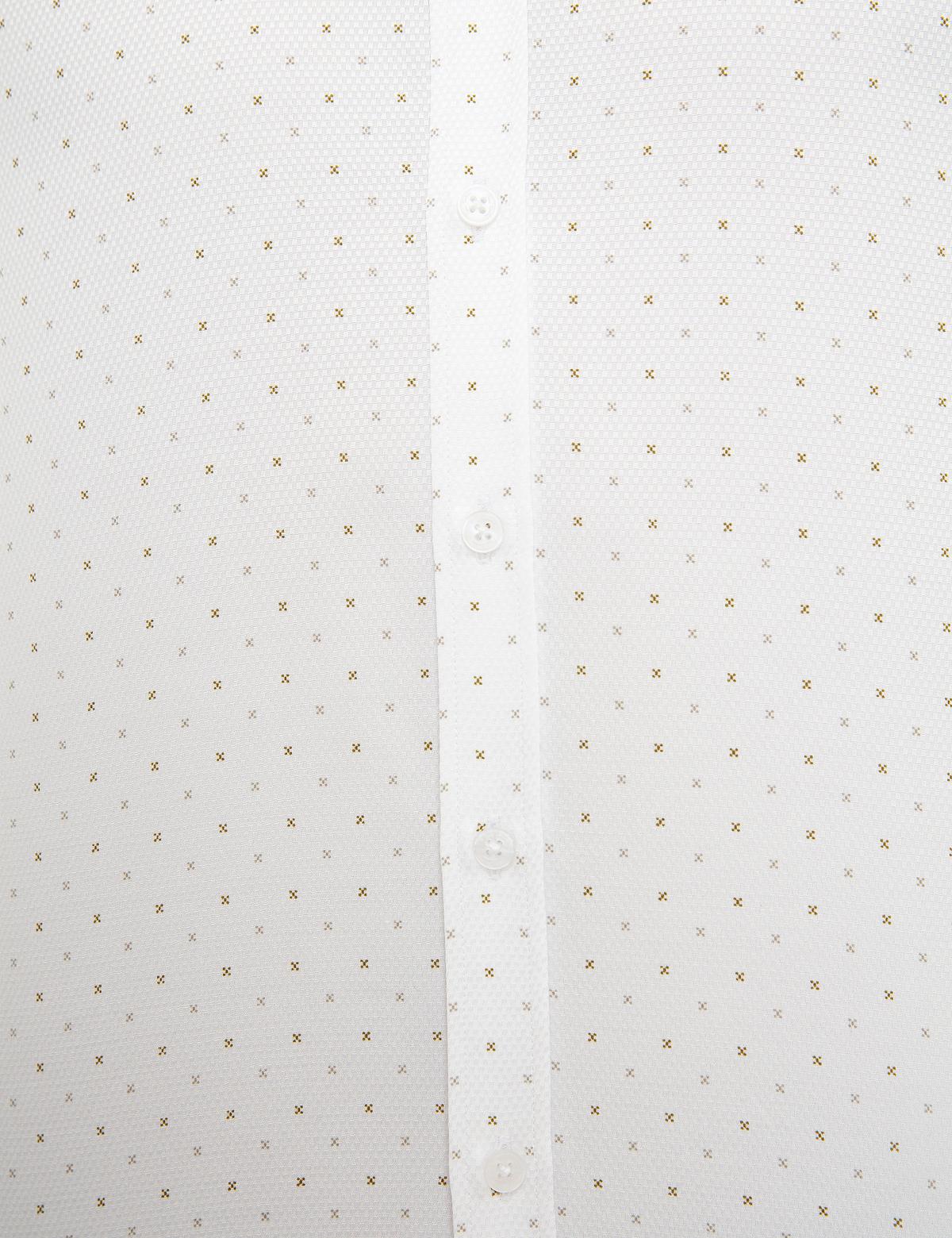 Bej Slim Fit Uzun Kollu Gömlek - 50219471001