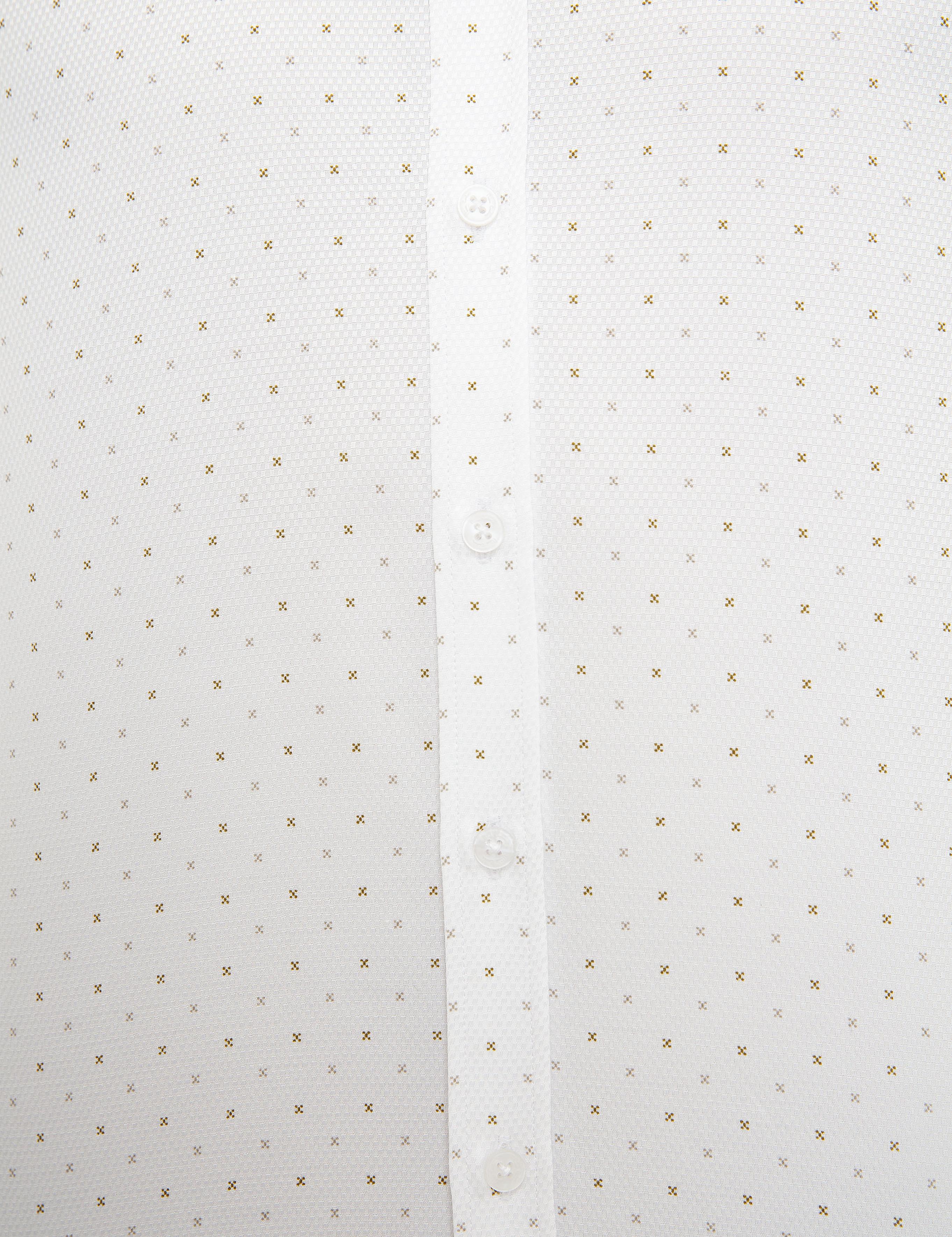 Bej Slim Fit Uzun Kollu Gömlek