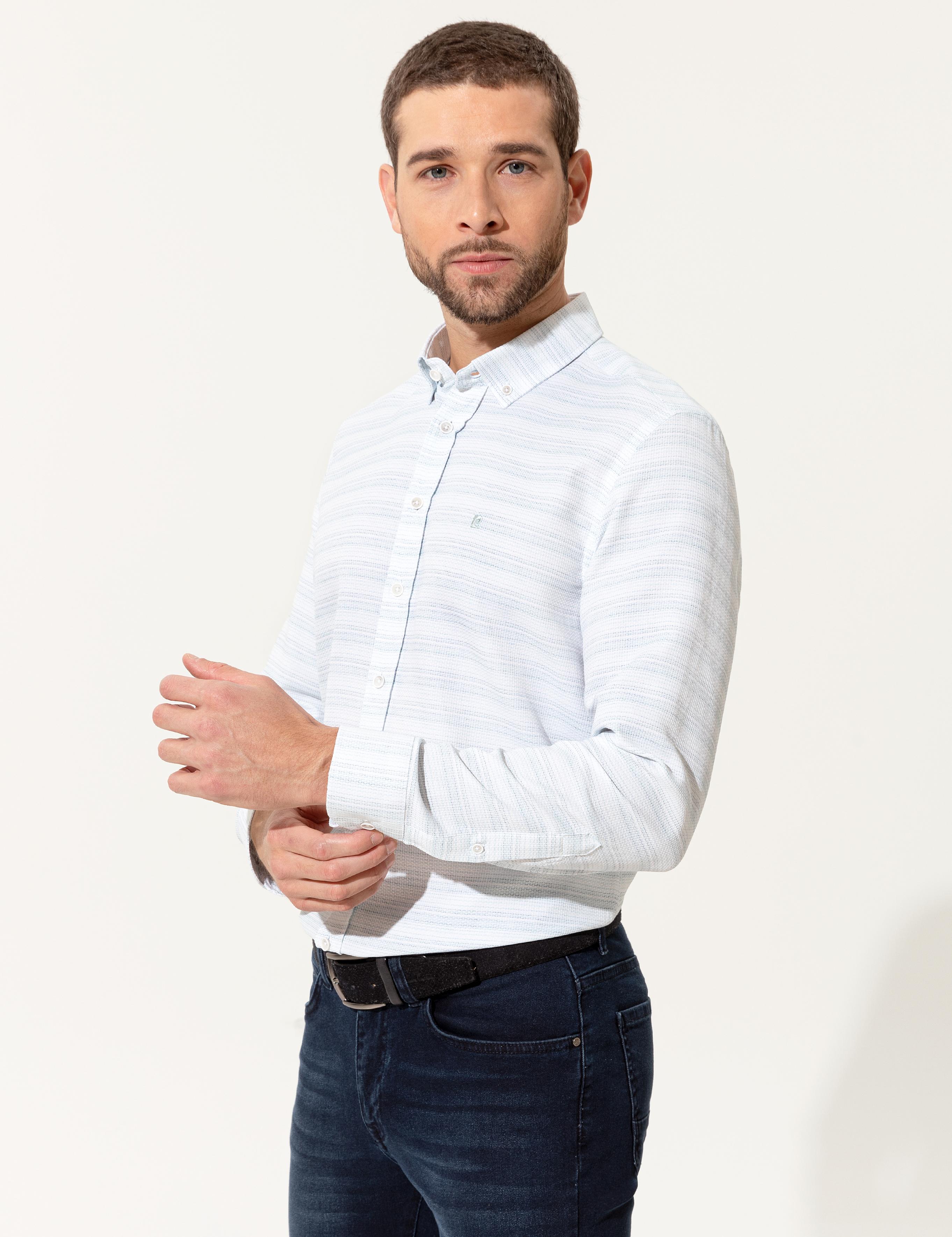 Zümrüt Slim Fit Uzun Kollu Gömlek