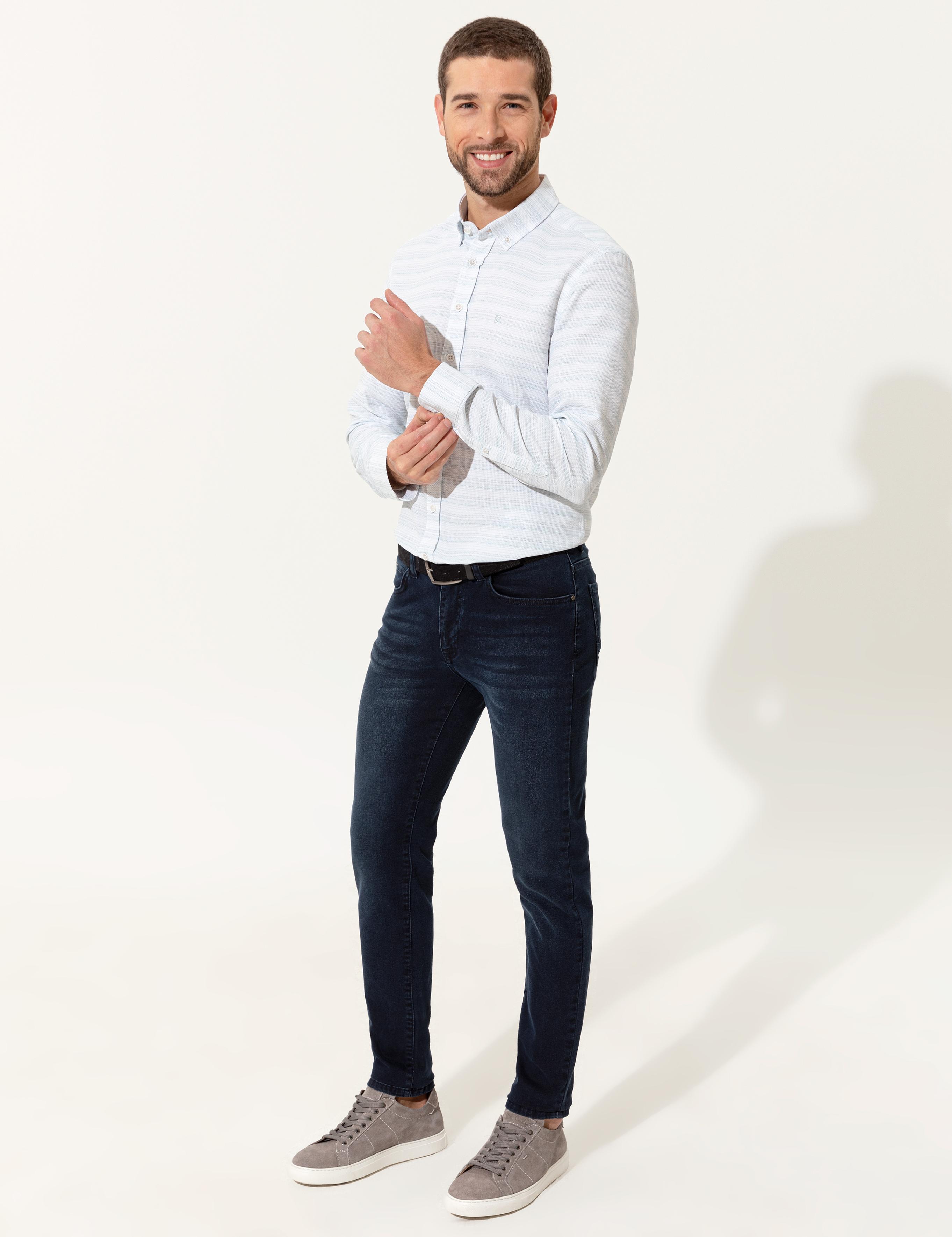 Zümrüt Slim Fit Uzun Kollu Gömlek