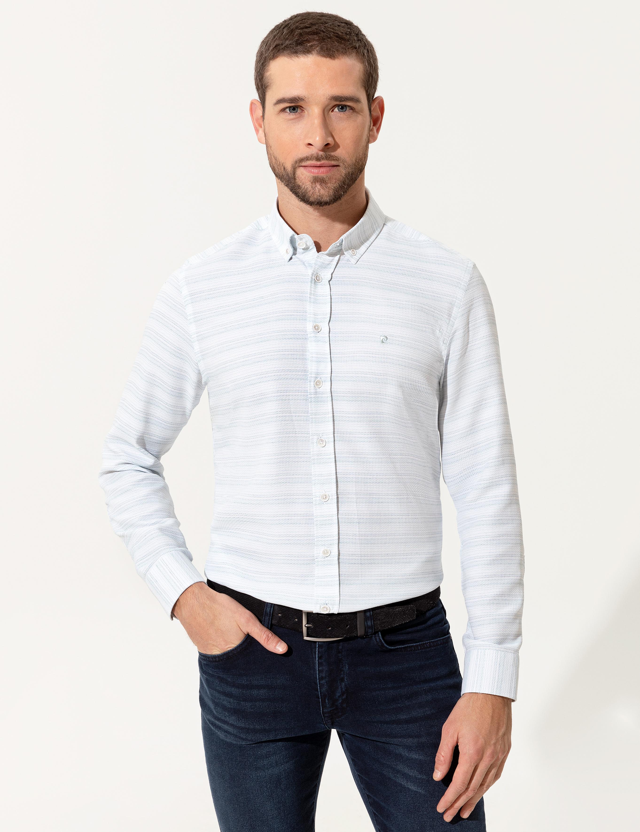 Zümrüt Slim Fit Uzun Kollu Gömlek