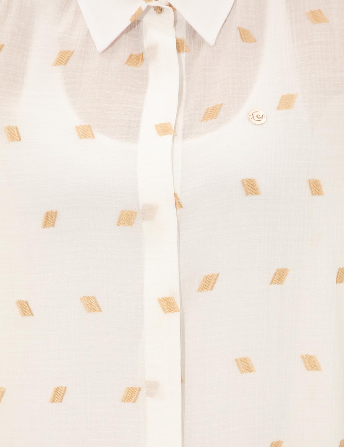 Ekru Comfort Fit Gömlek Elbise - 50246305006