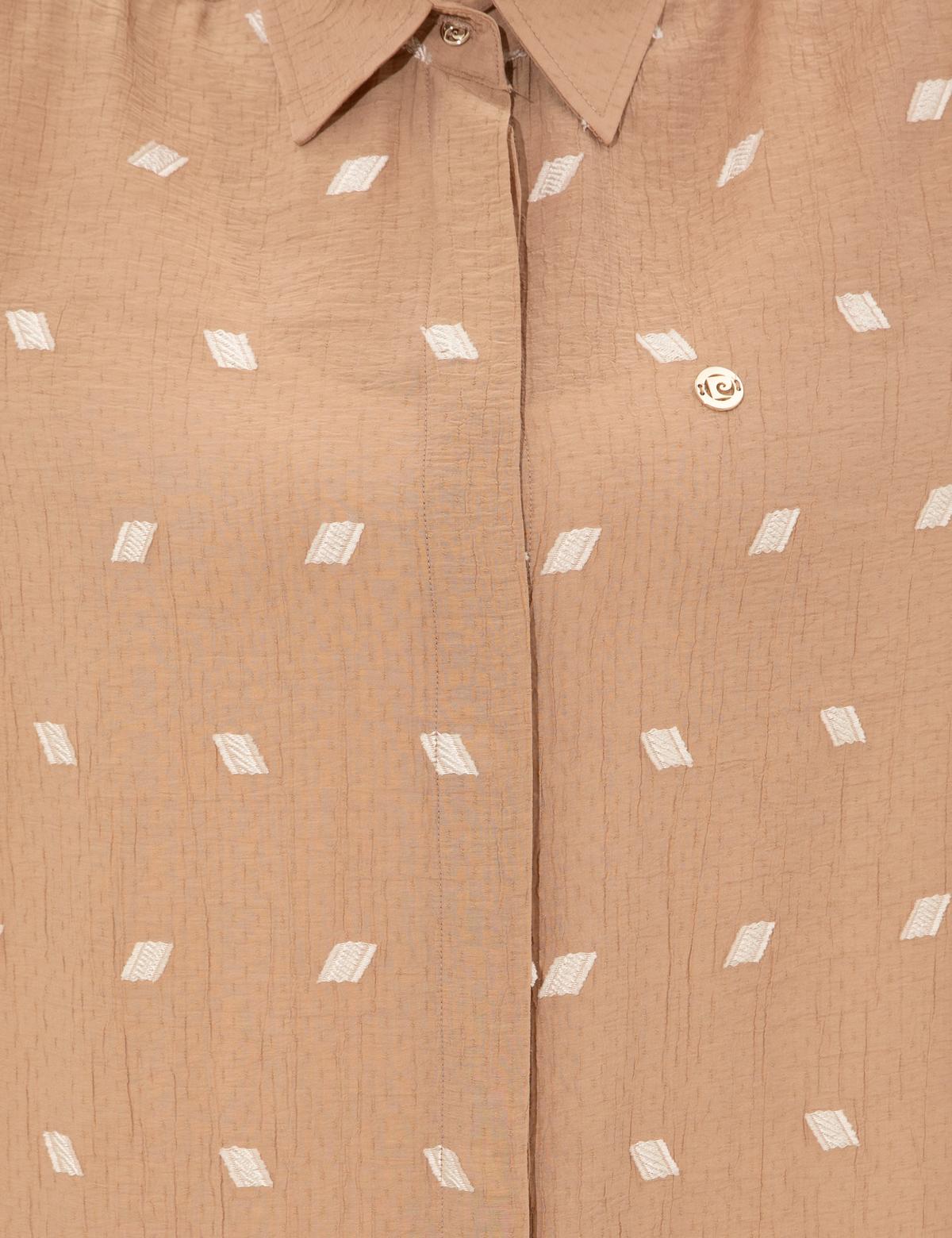 Bej Comfort Fit Tunik - 50246305001