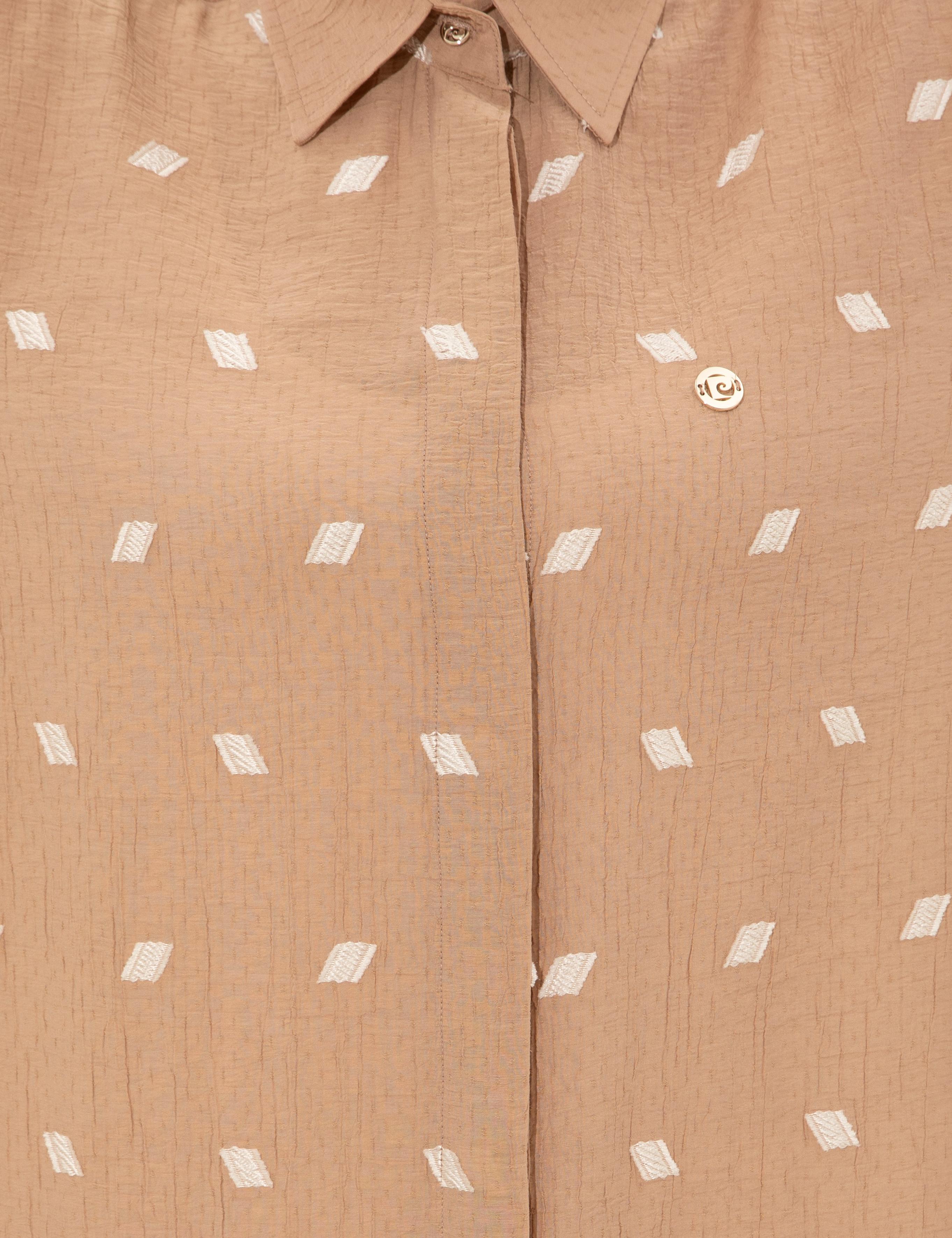 Bej Comfort Fit Tunik