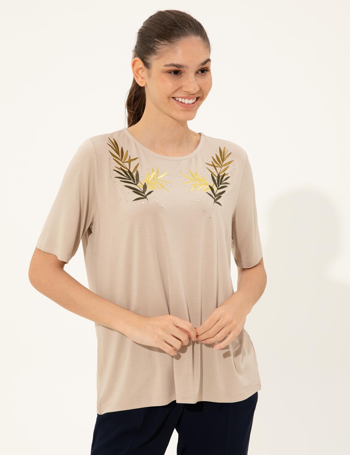 Kum Melanj Tişört - 50213652037