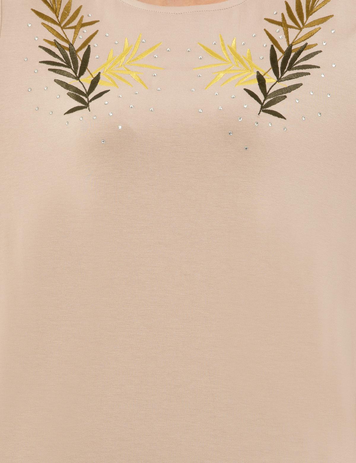 Kum Melanj Tişört - 50213652037