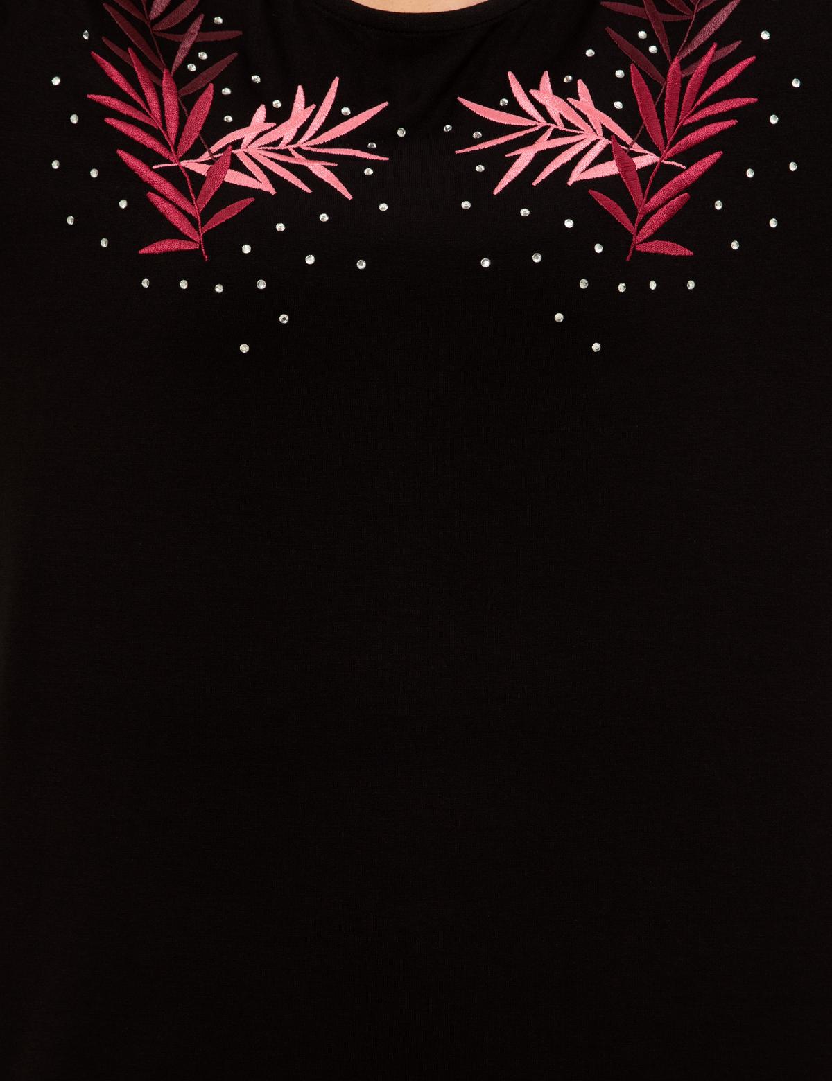 Siyah Tişört - 50213652030