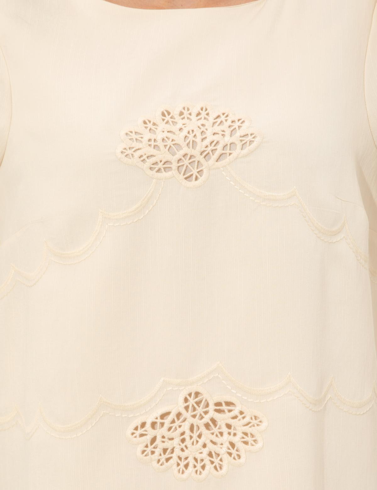 Ekru Comfort Fit Dokuma Elbise - 50247250006