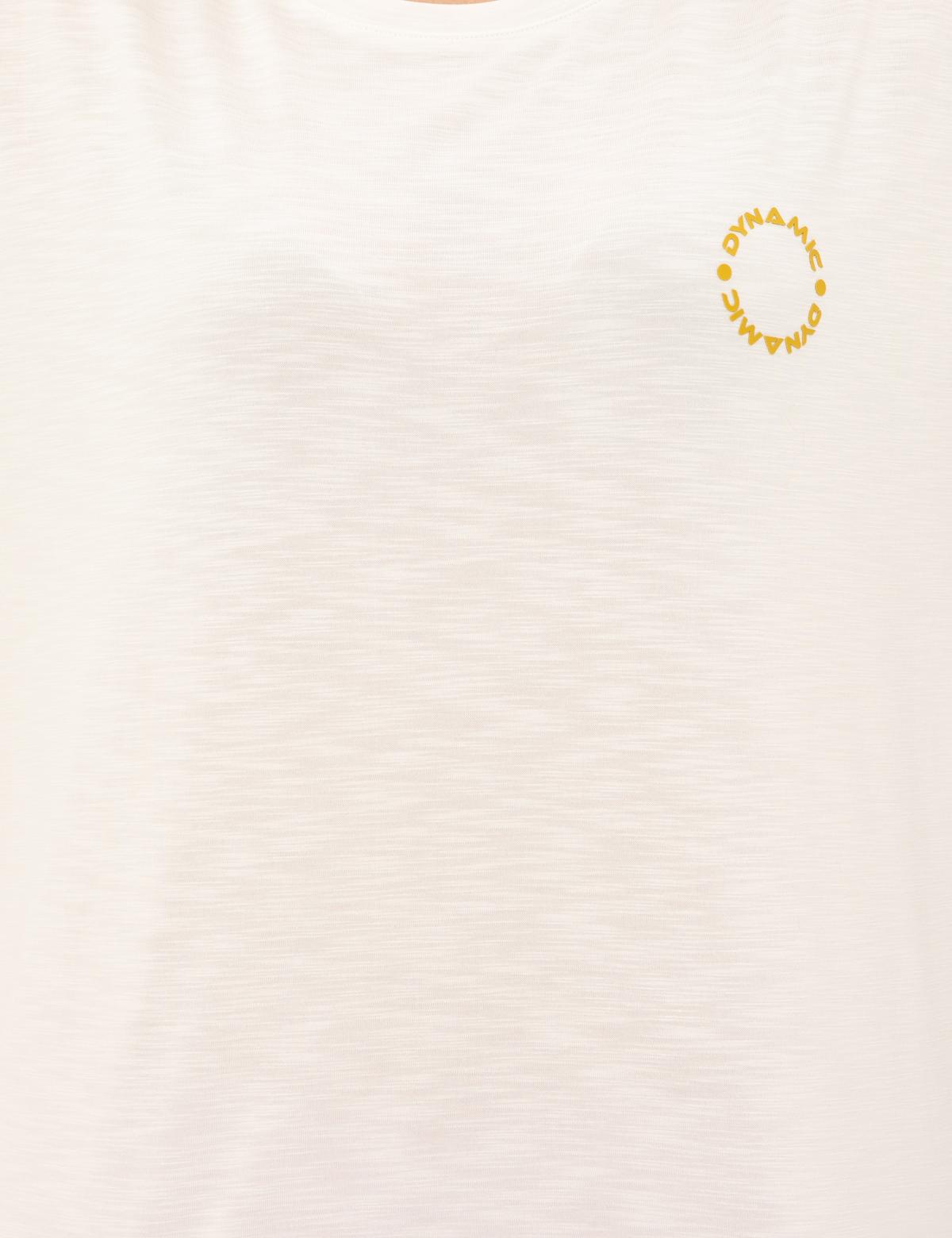 Ekru Comfort Fit Tişört - 50247388003