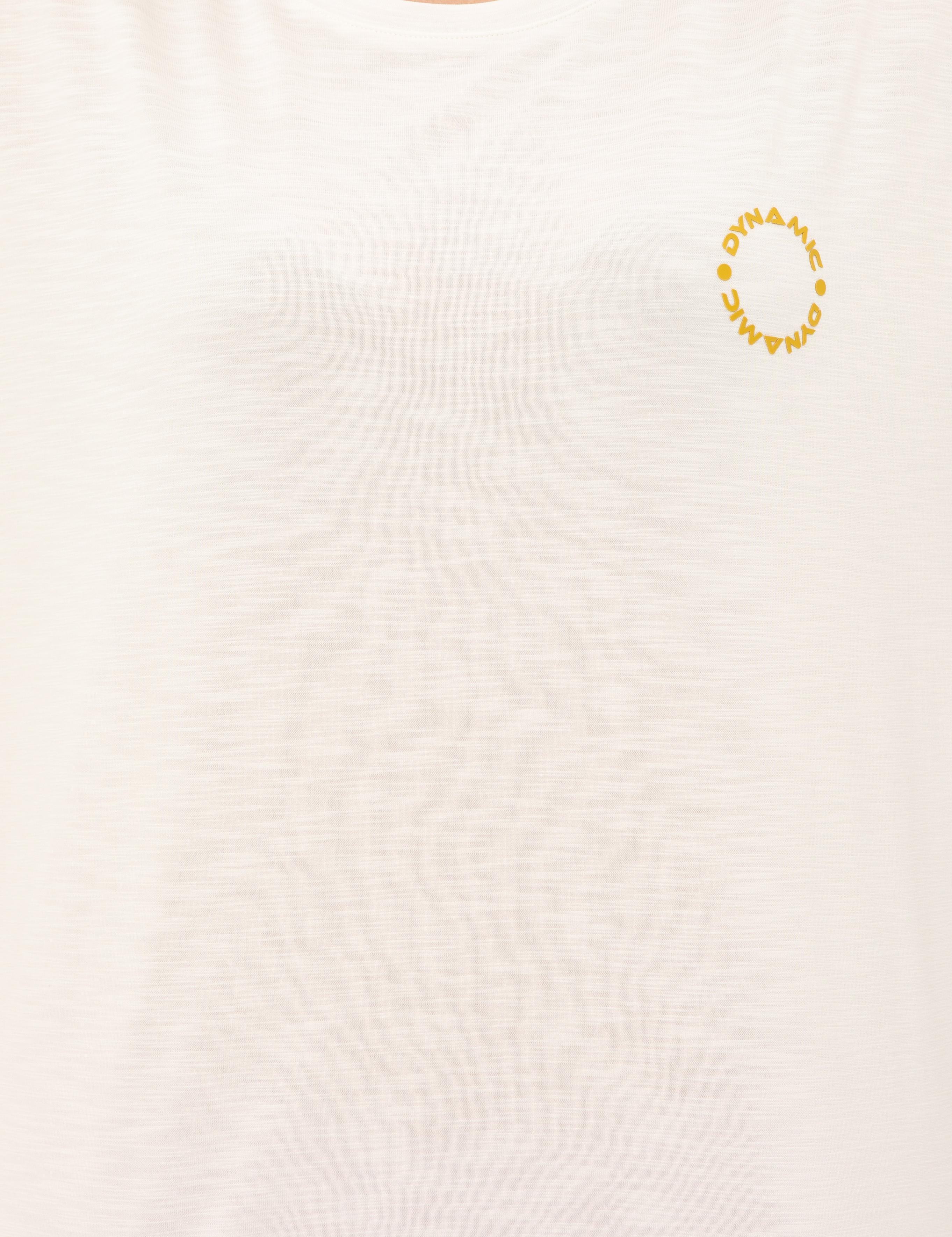 Ekru Comfort Fit Tişört