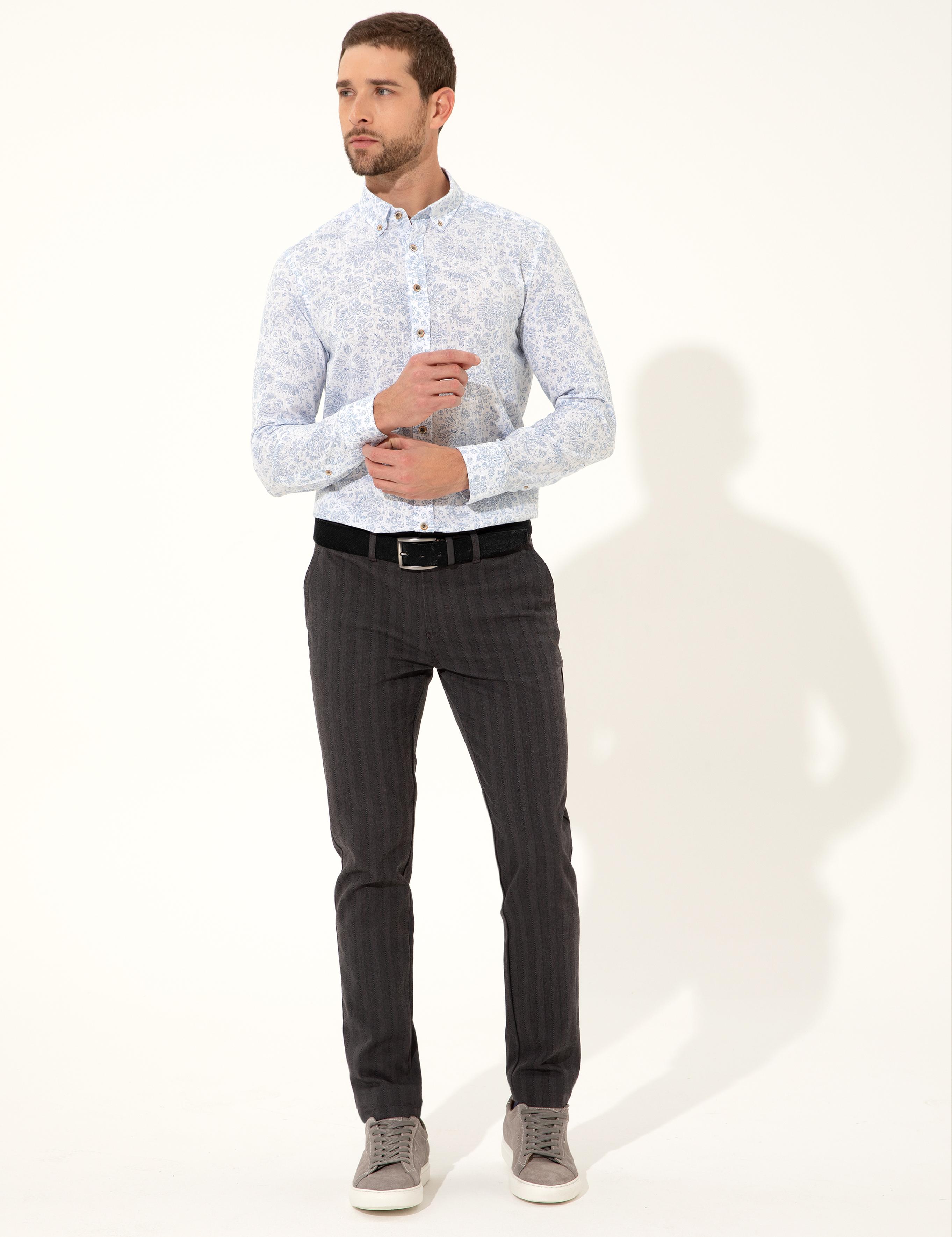 Mavi Slim Fit Uzun Kollu Gömlek