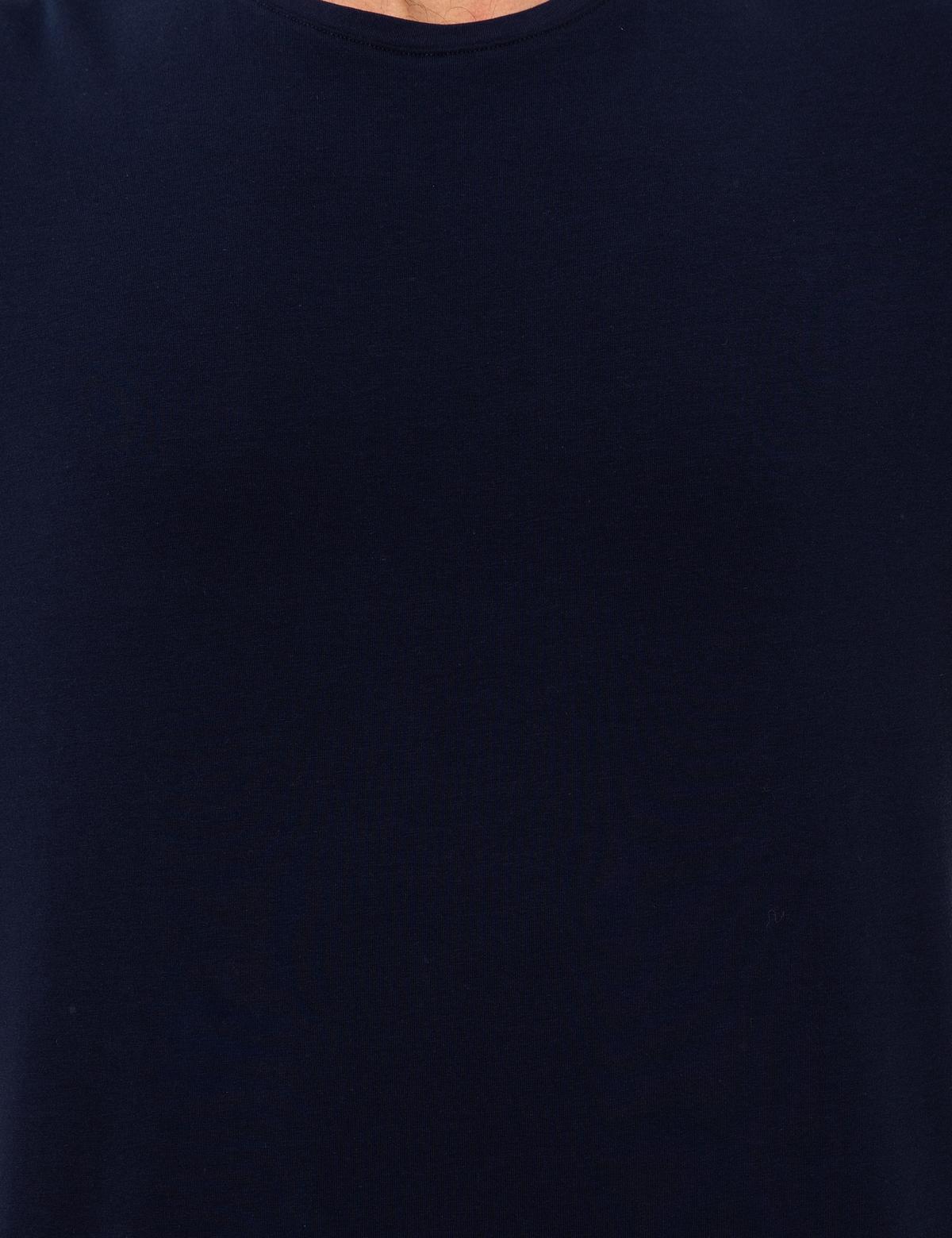 Lacivert Slim Fit Bisiklet Yaka Basic Tişört - 50251739024