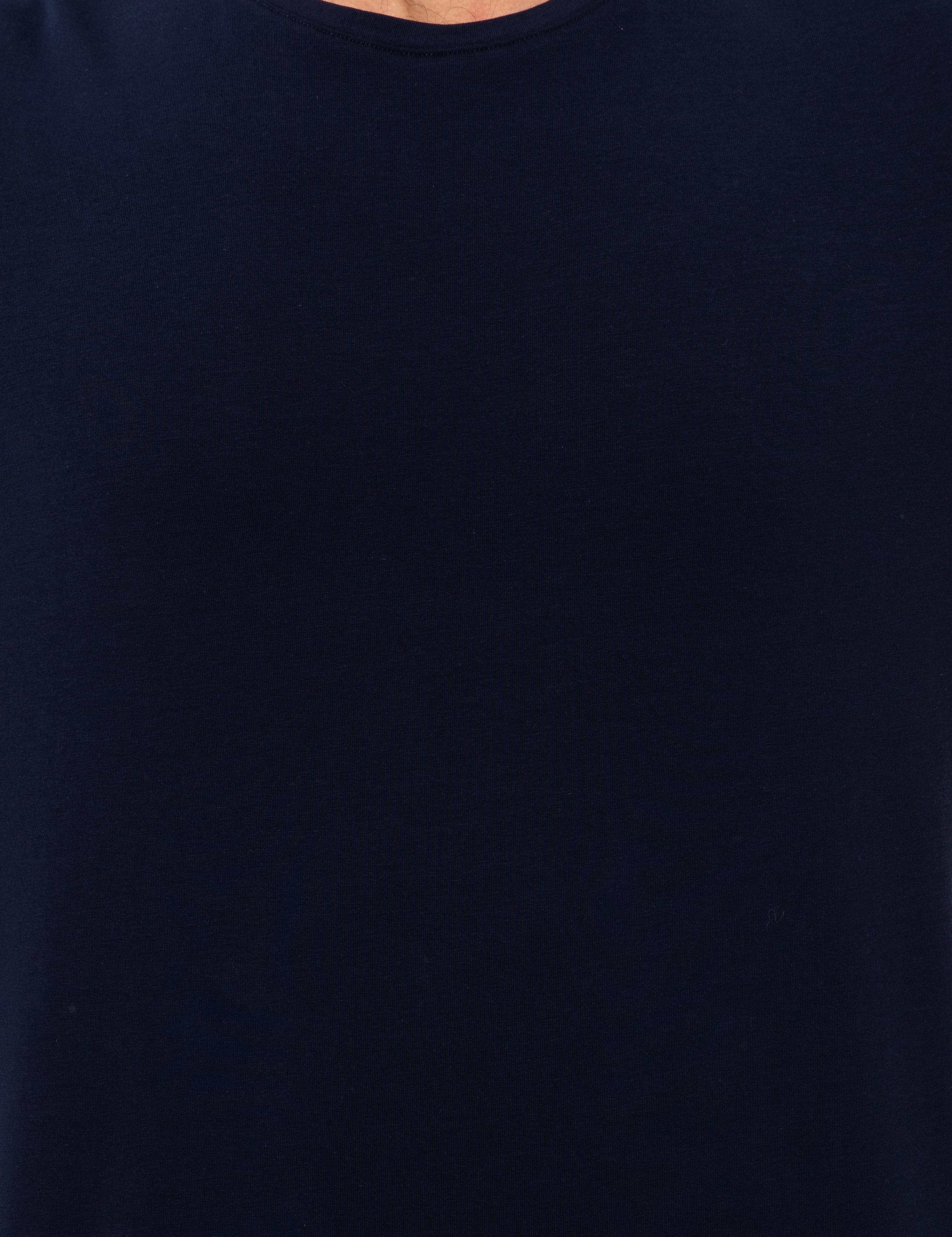 Lacivert Slim Fit Bisiklet Yaka Basic Tişört