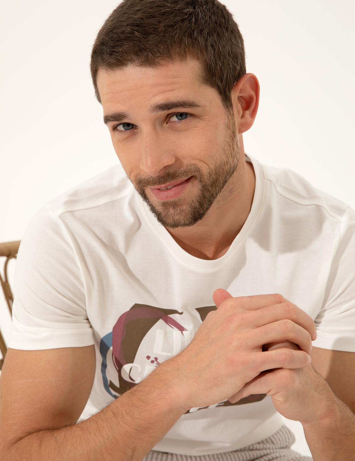 Ekru Slim Fit Bisiklet Yaka Tişört