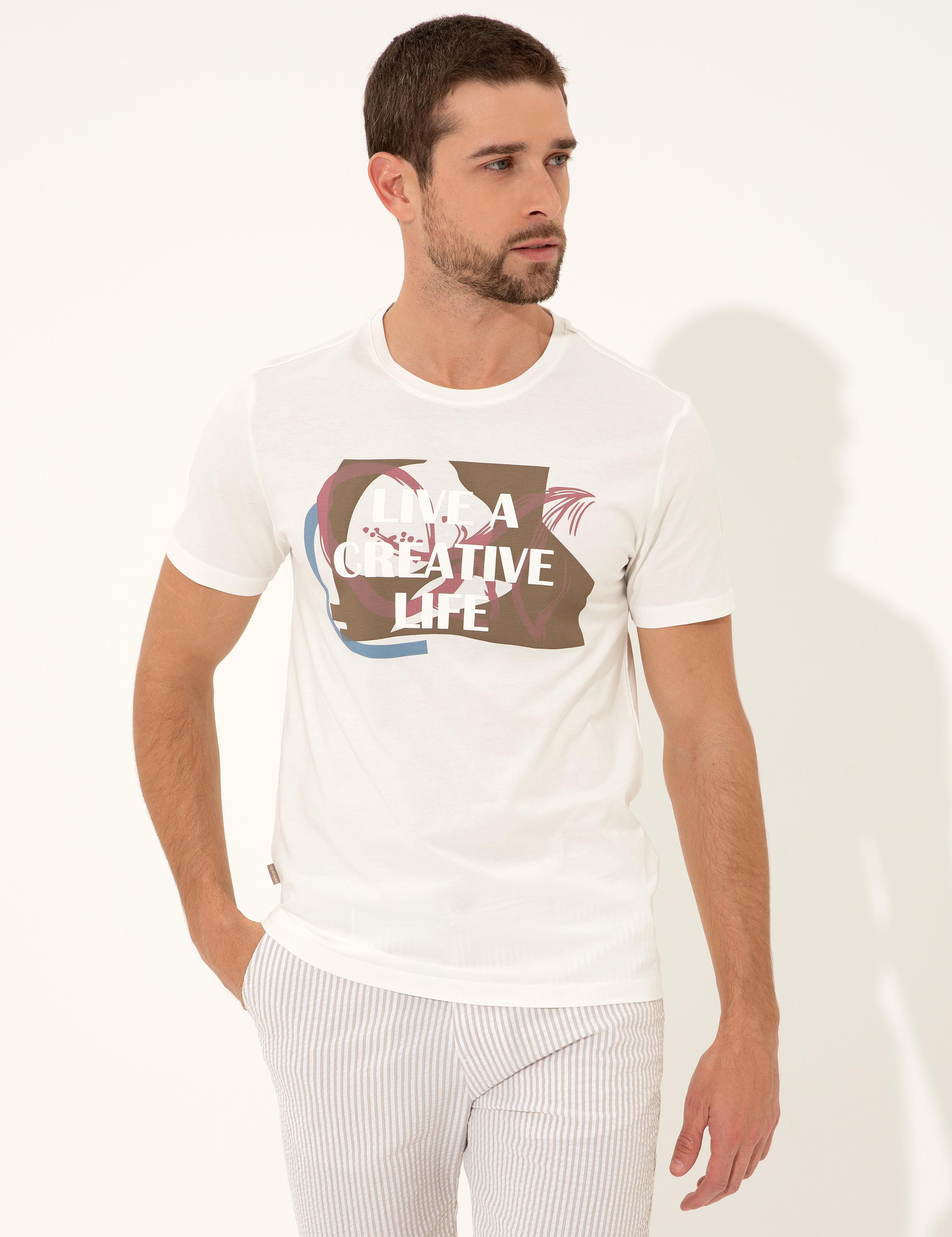 Ekru Slim Fit Bisiklet Yaka Tişört