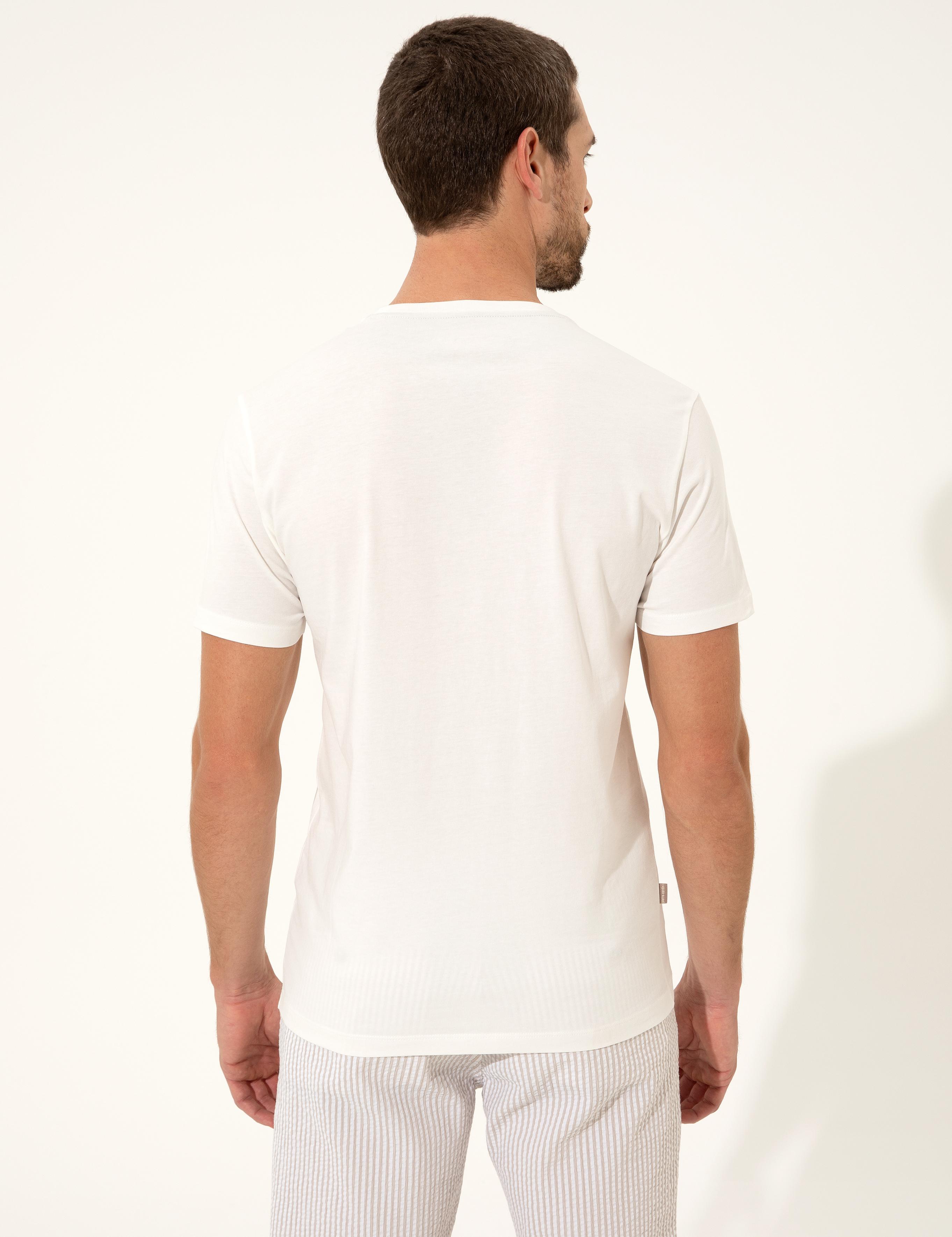 Ekru Slim Fit Bisiklet Yaka Tişört