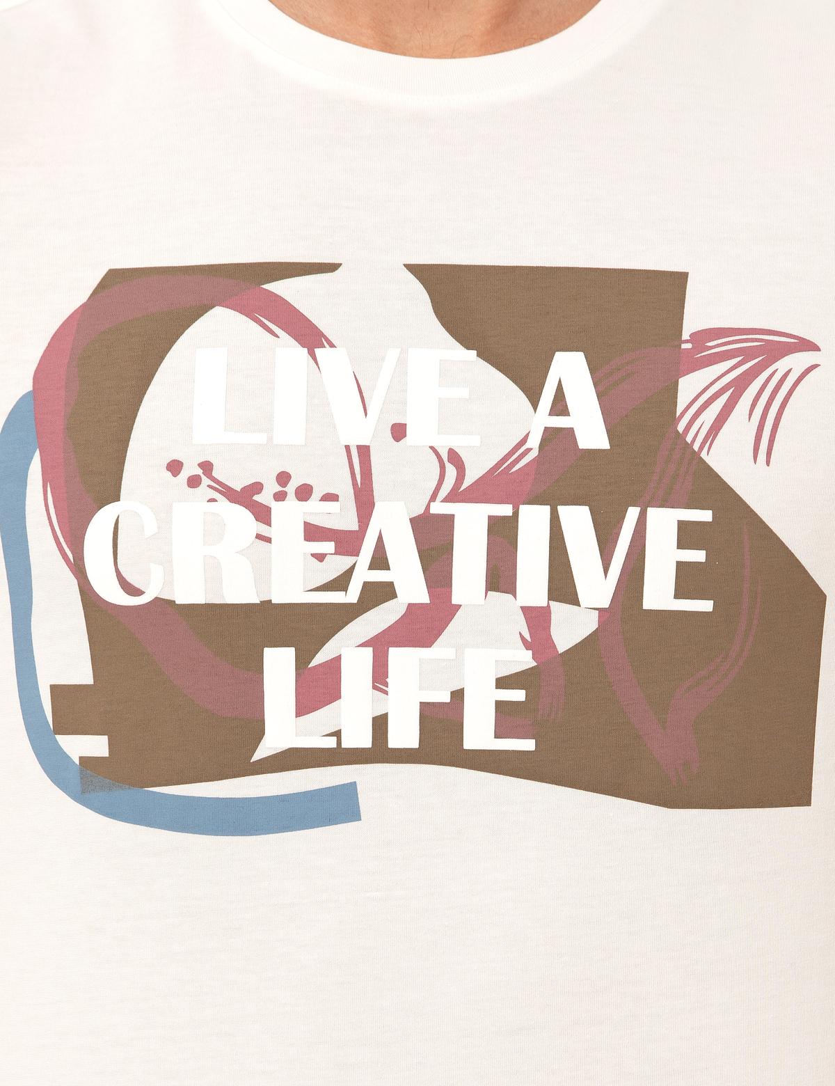 Ekru Slim Fit Bisiklet Yaka Tişört - 50249801004