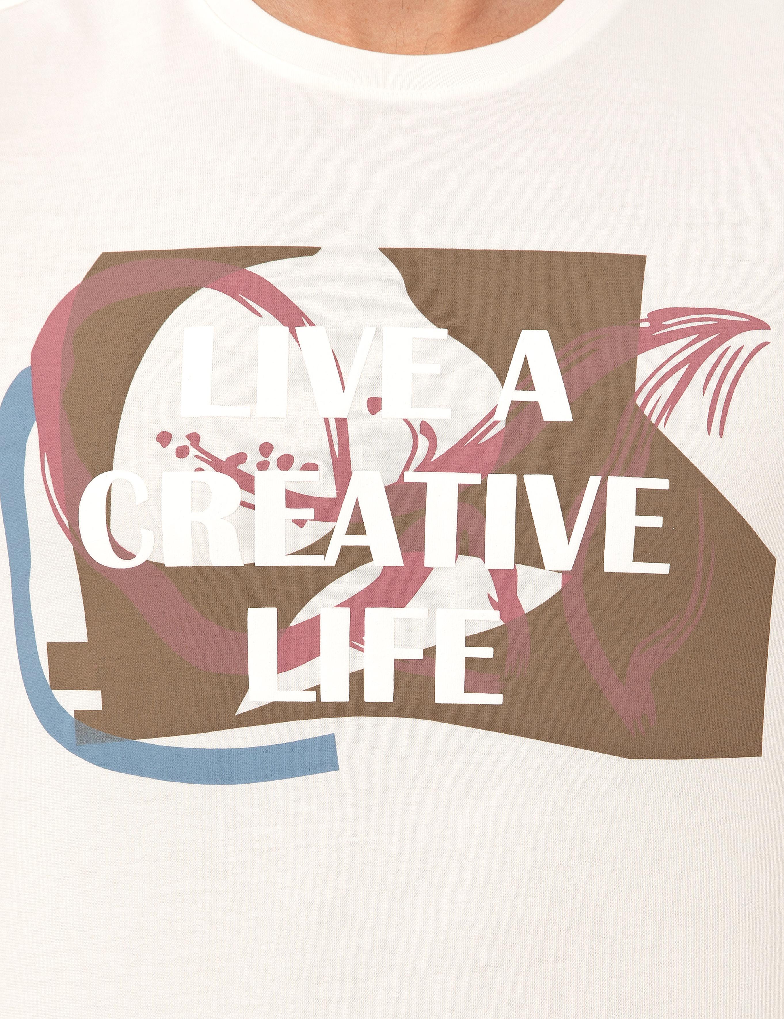 Ekru Slim Fit Bisiklet Yaka Tişört