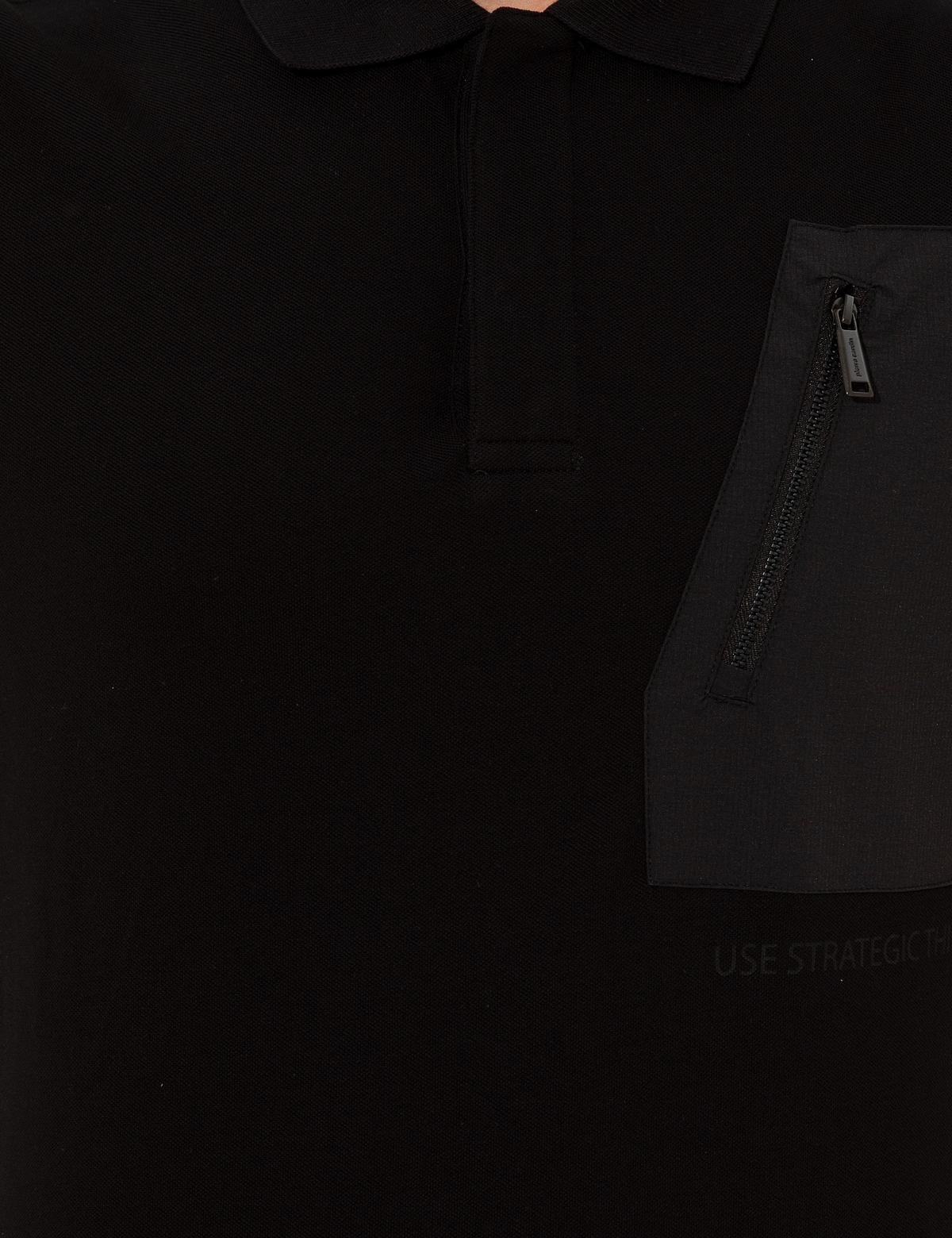 Siyah Slim Fit Tişört - 50249823013