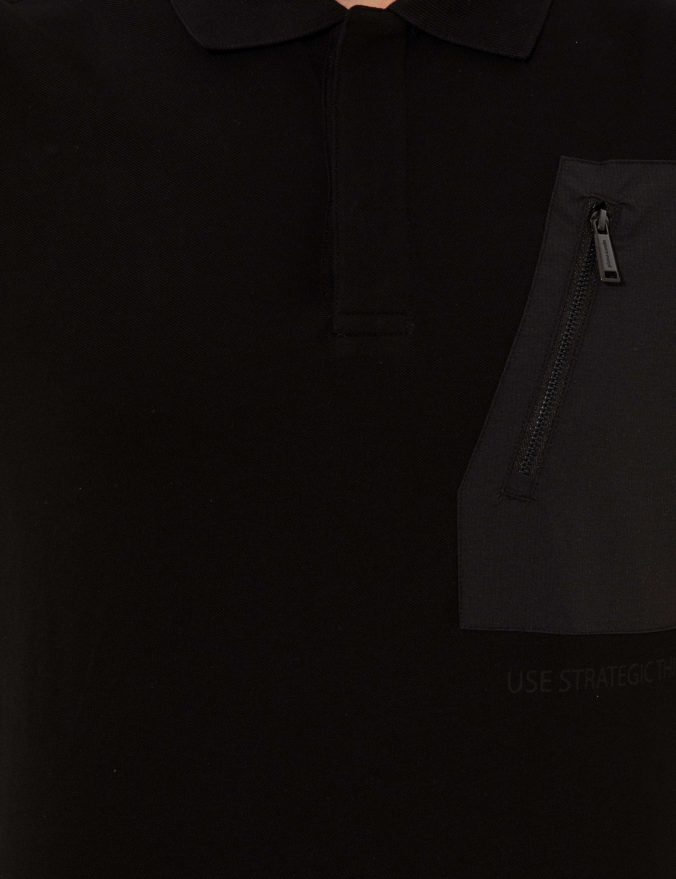 Siyah Slim Fit Tişört