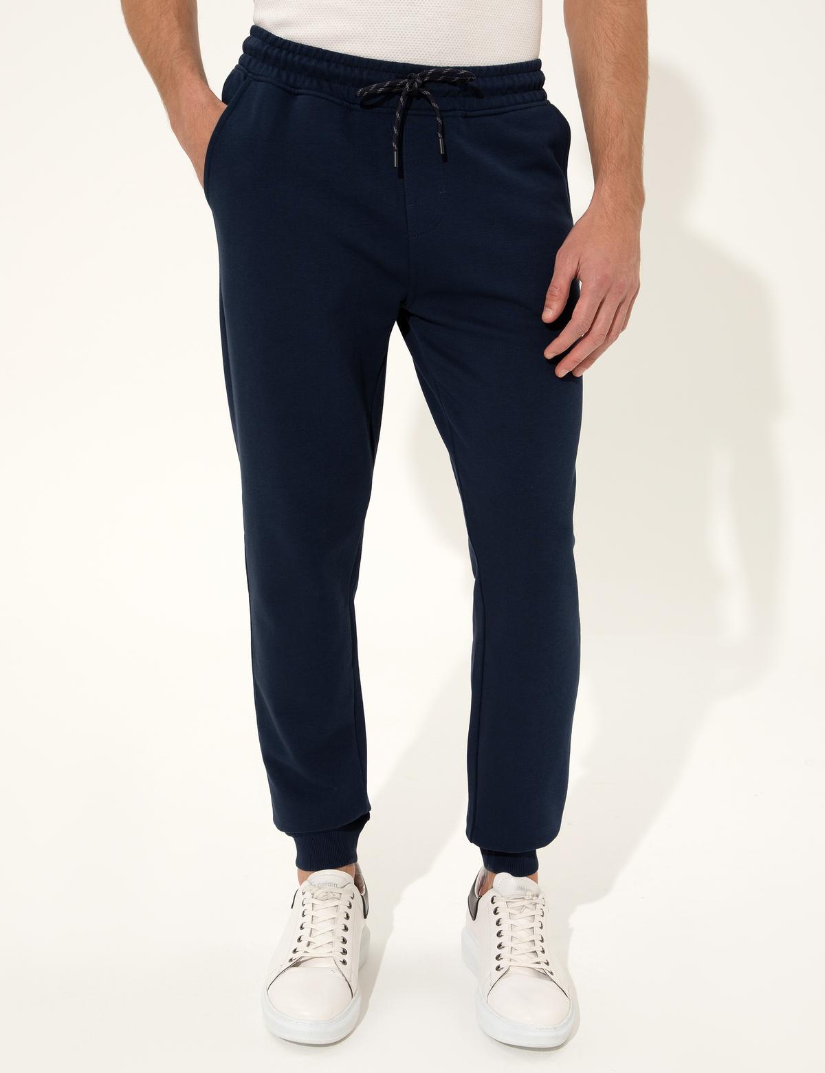 Lacivert Slim Fit Eşofman Altı - 50251738002