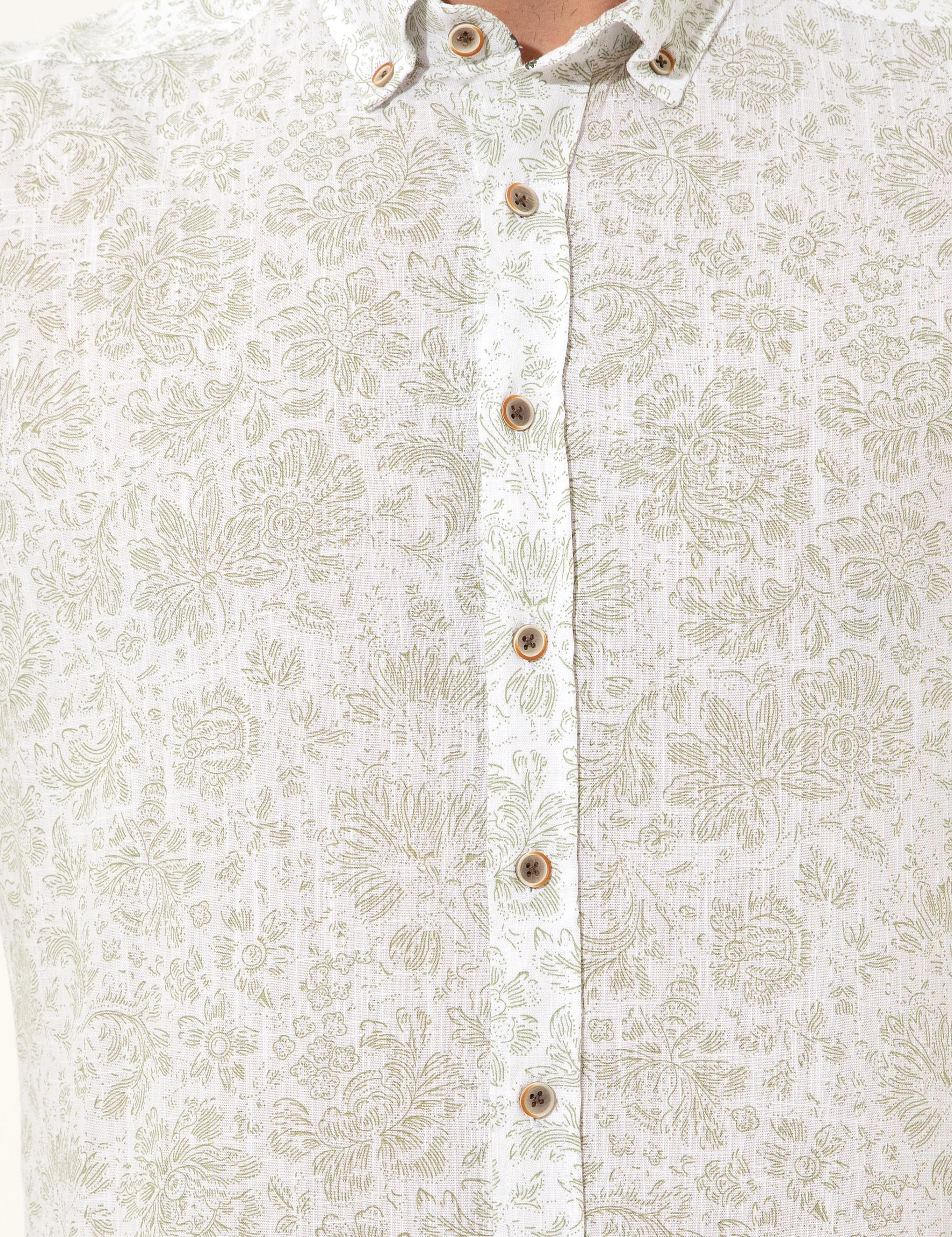 Haki Slim Fit Uzun Kollu Gömlek