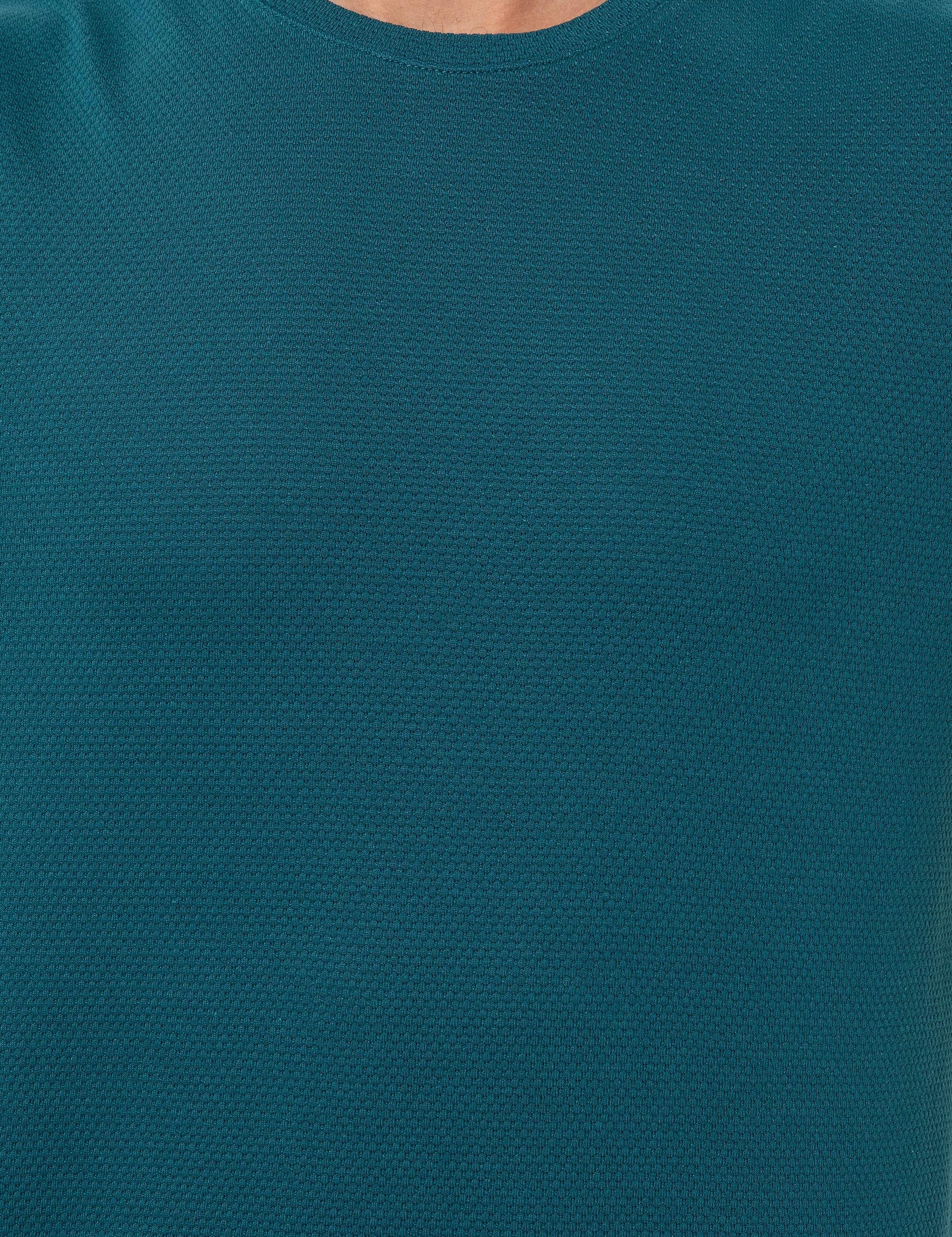 Zümrüt Slim Fit Bisiklet Yaka Tişört