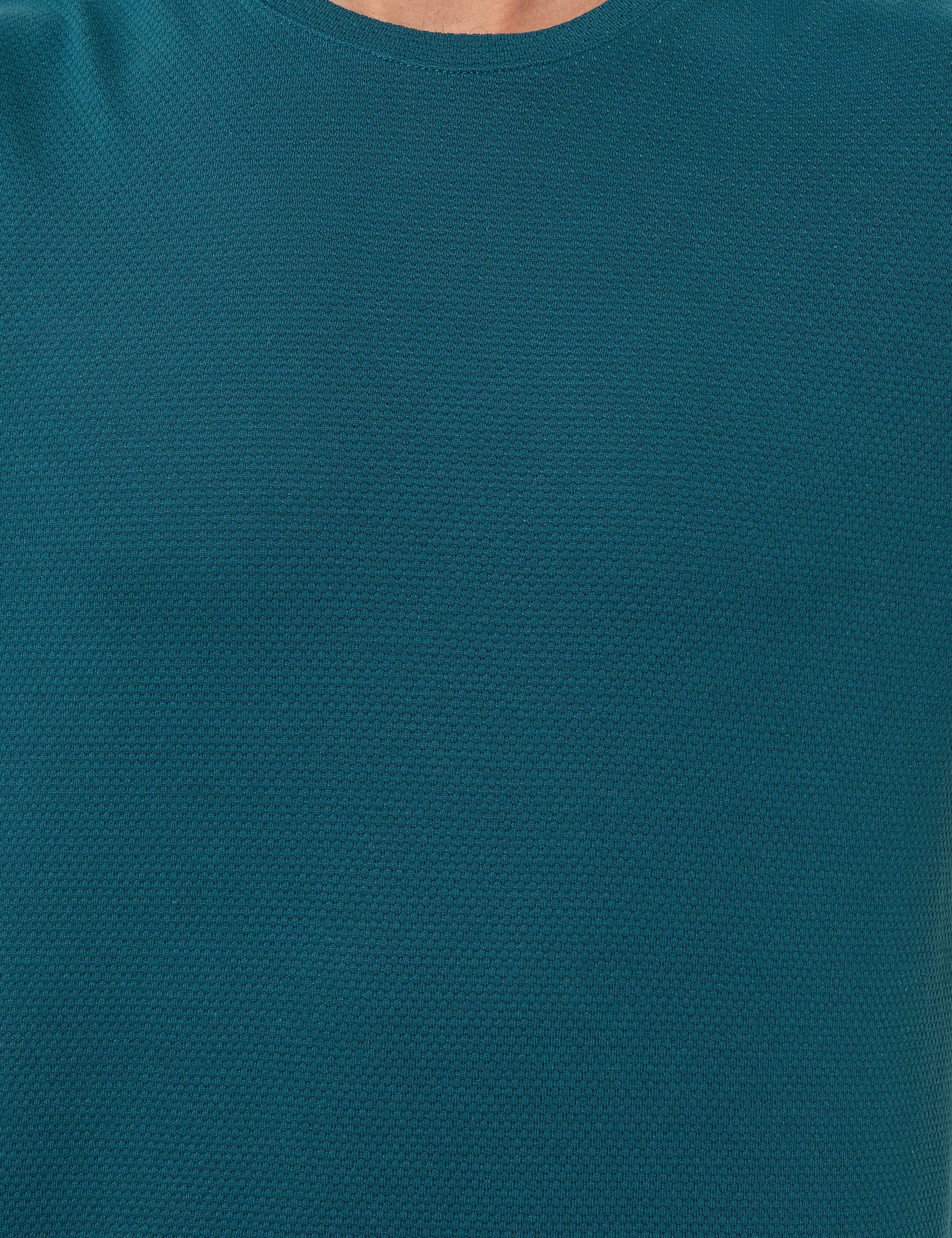 Zümrüt Slim Fit Bisiklet Yaka Tişört
