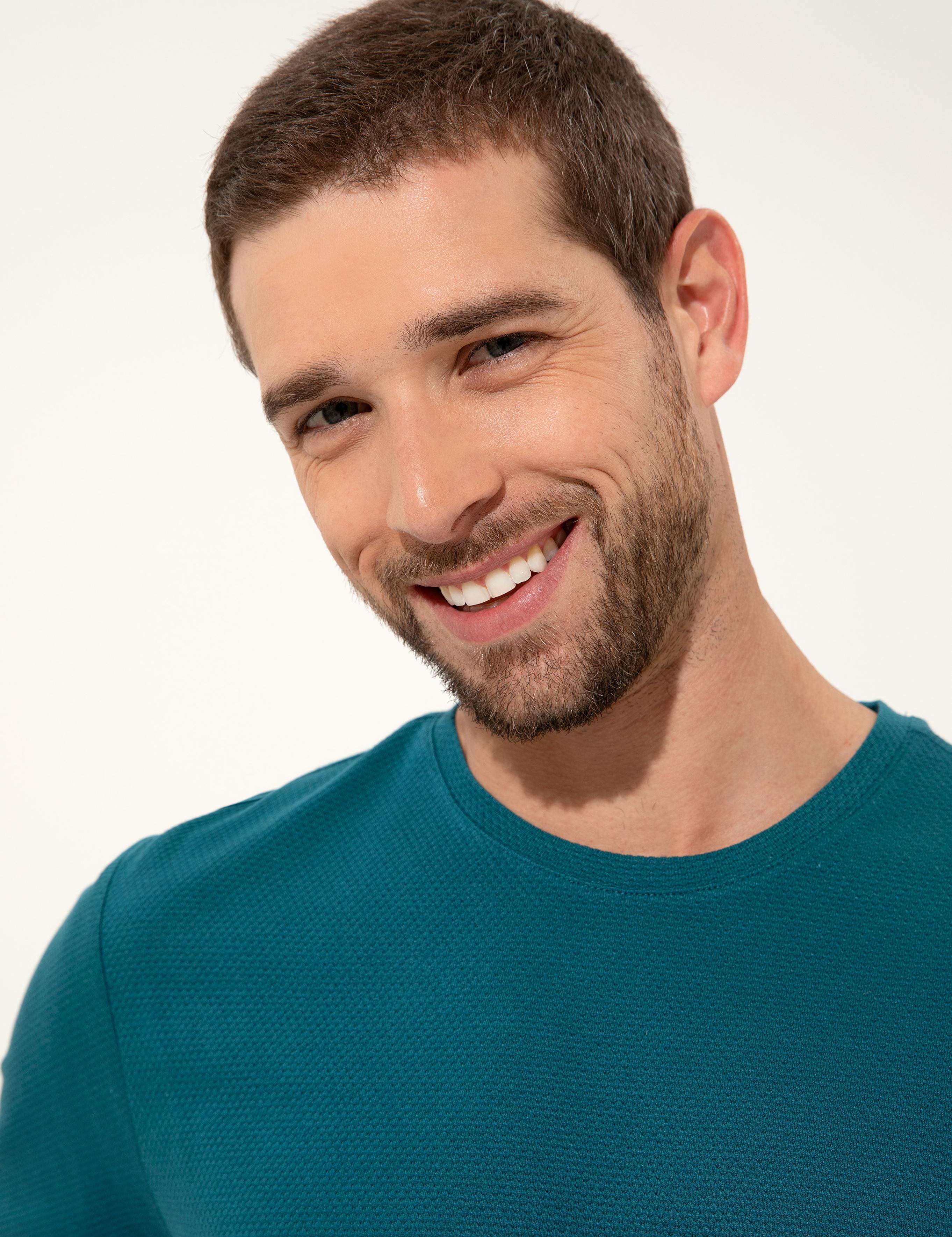 Zümrüt Slim Fit Bisiklet Yaka Tişört