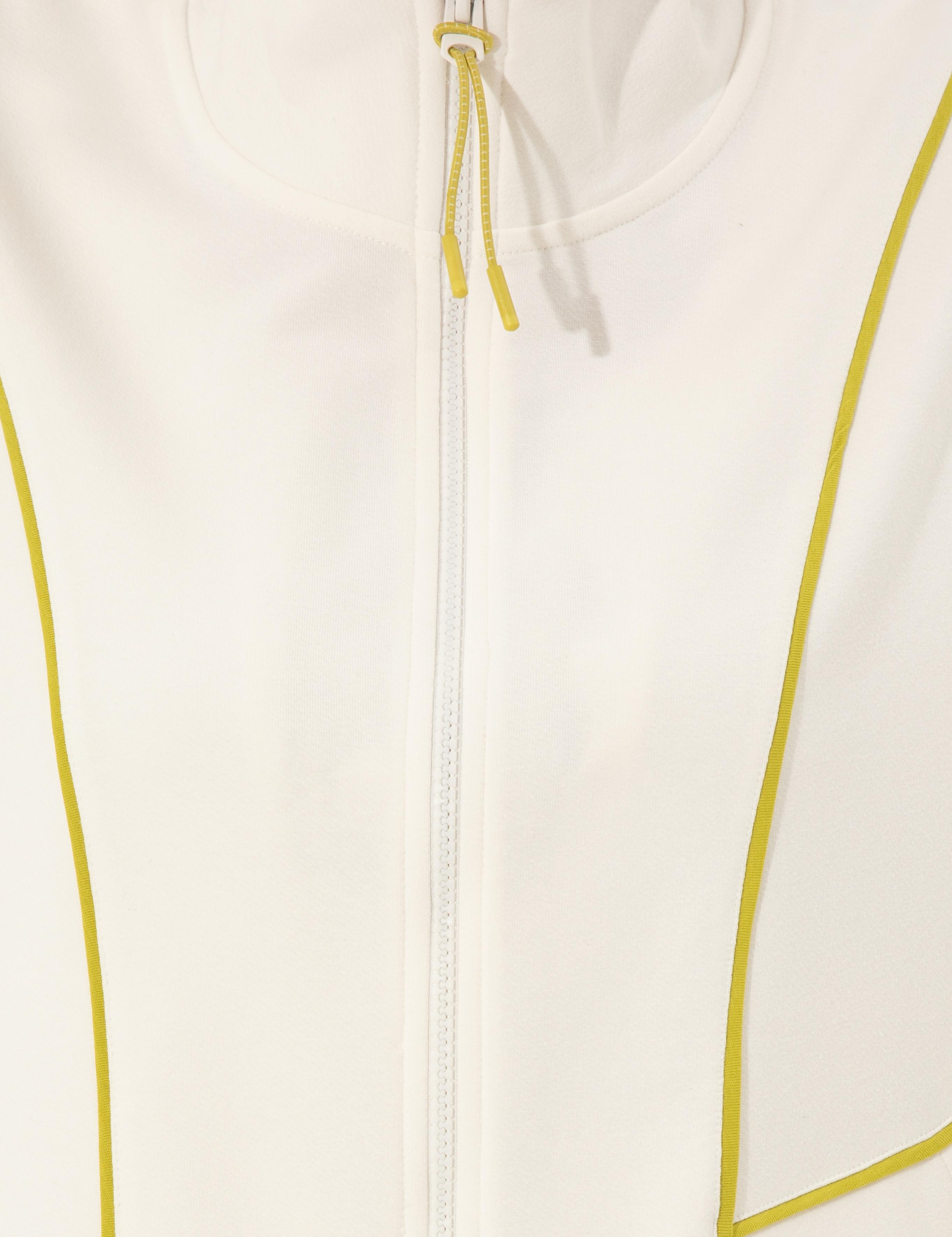 Ekru Comfort Fit Fermuarlı Sweatshirt