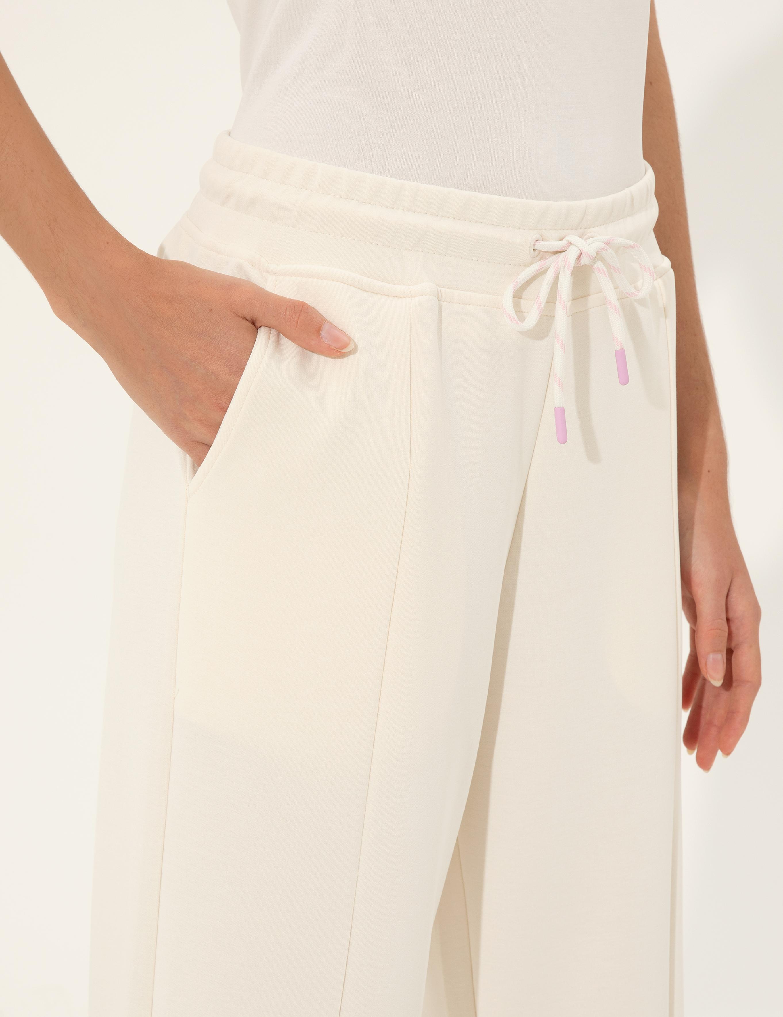 Ekru Flare Fit Eşofman Altı