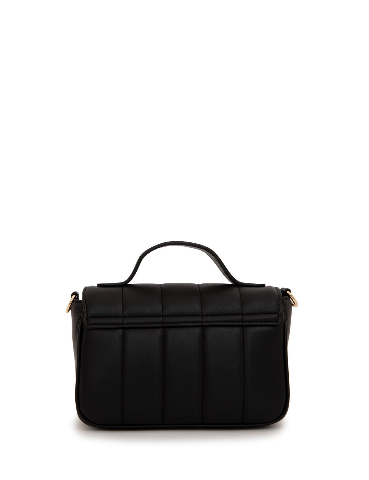 Siyah Çapraz Çanta - 50260664001